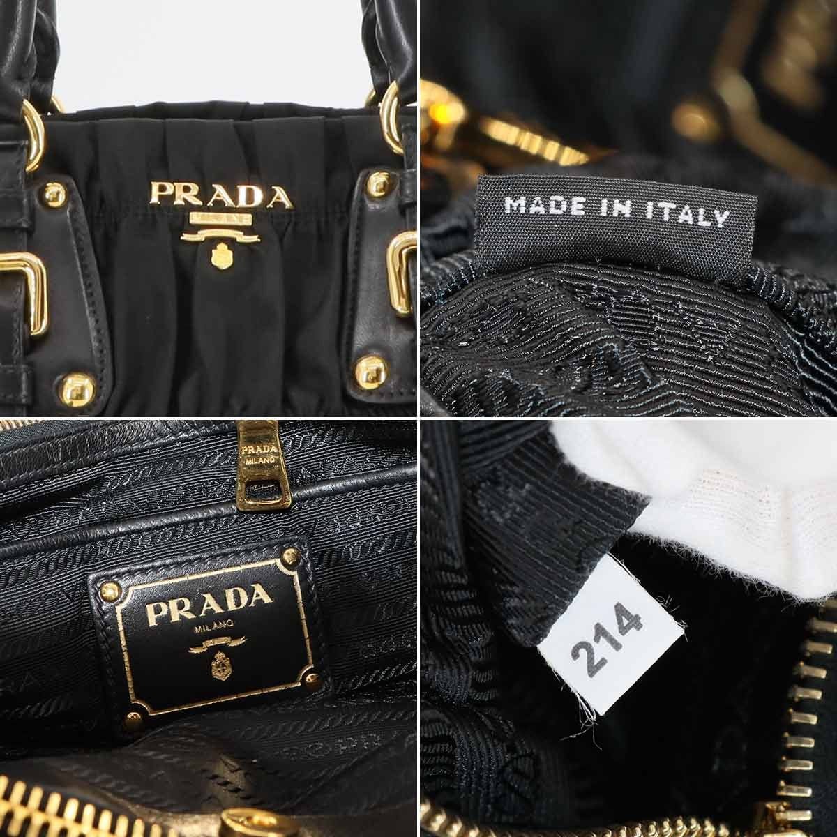 Luxury Promise Japan PRADA 2way Hand Shoulder Bag Nylon Leather Nero Black BN2346 Purse 90285405
