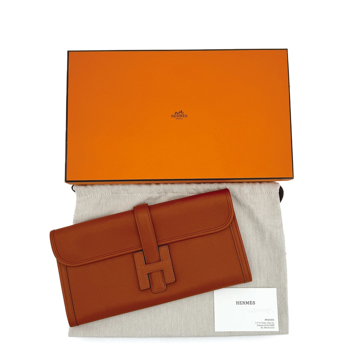 Luxury Promise Japan HERMES JIGE ELAN 29 CUIVRE VEAU SWIFT CLUTCH BAG X 90310328