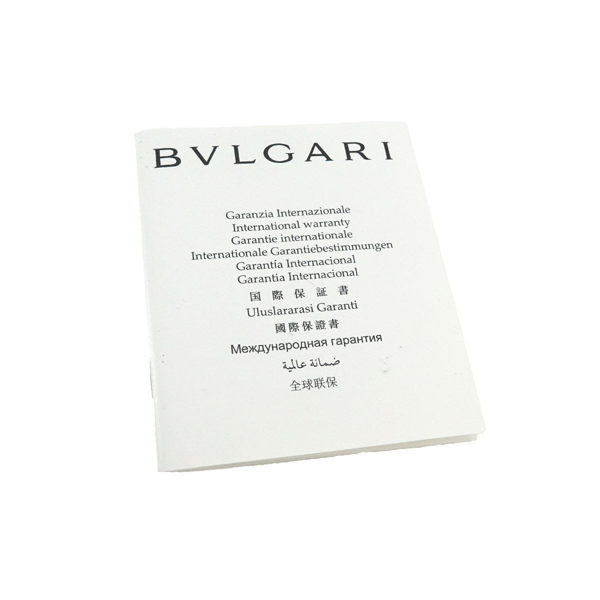 BVLGARI B-Zero1 BZ23SC Quartz Black Dial Ladies Watch 903318841