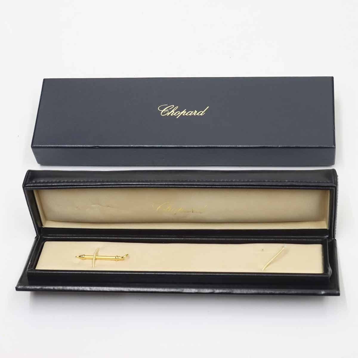 Luxury Promise Japan Chopard Happy Diamonds 205691 Ladies 750 WG 5P Diamond Ladies 90329135