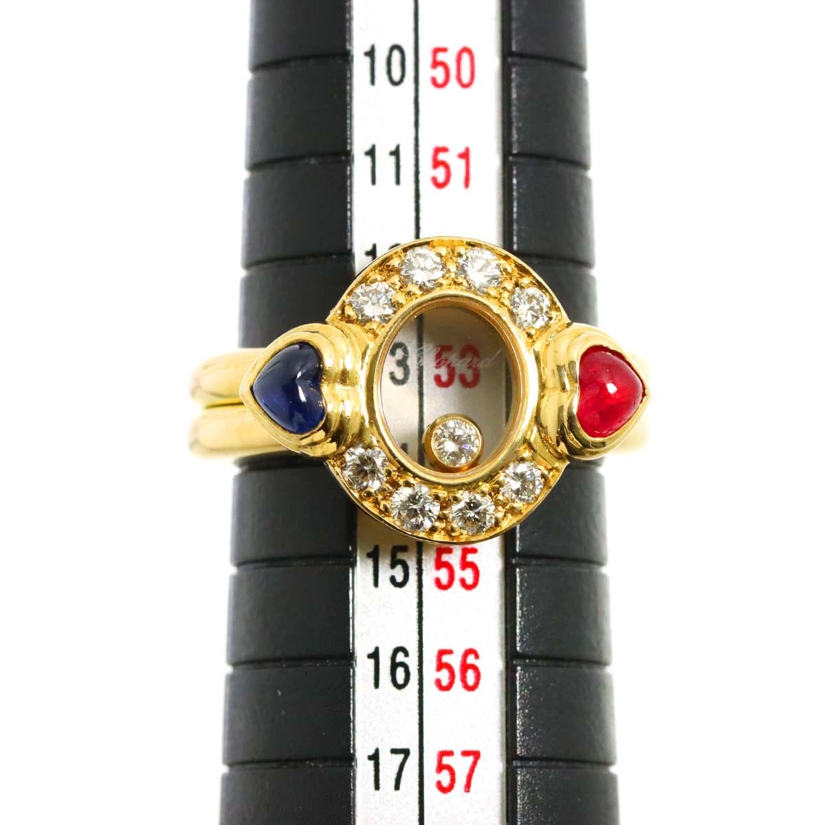 Luxury Promise Japan Chopard Happy Diamond Sapphire Ruby Ring 18K YG 750 Size6.25-6.5(US) 90290526