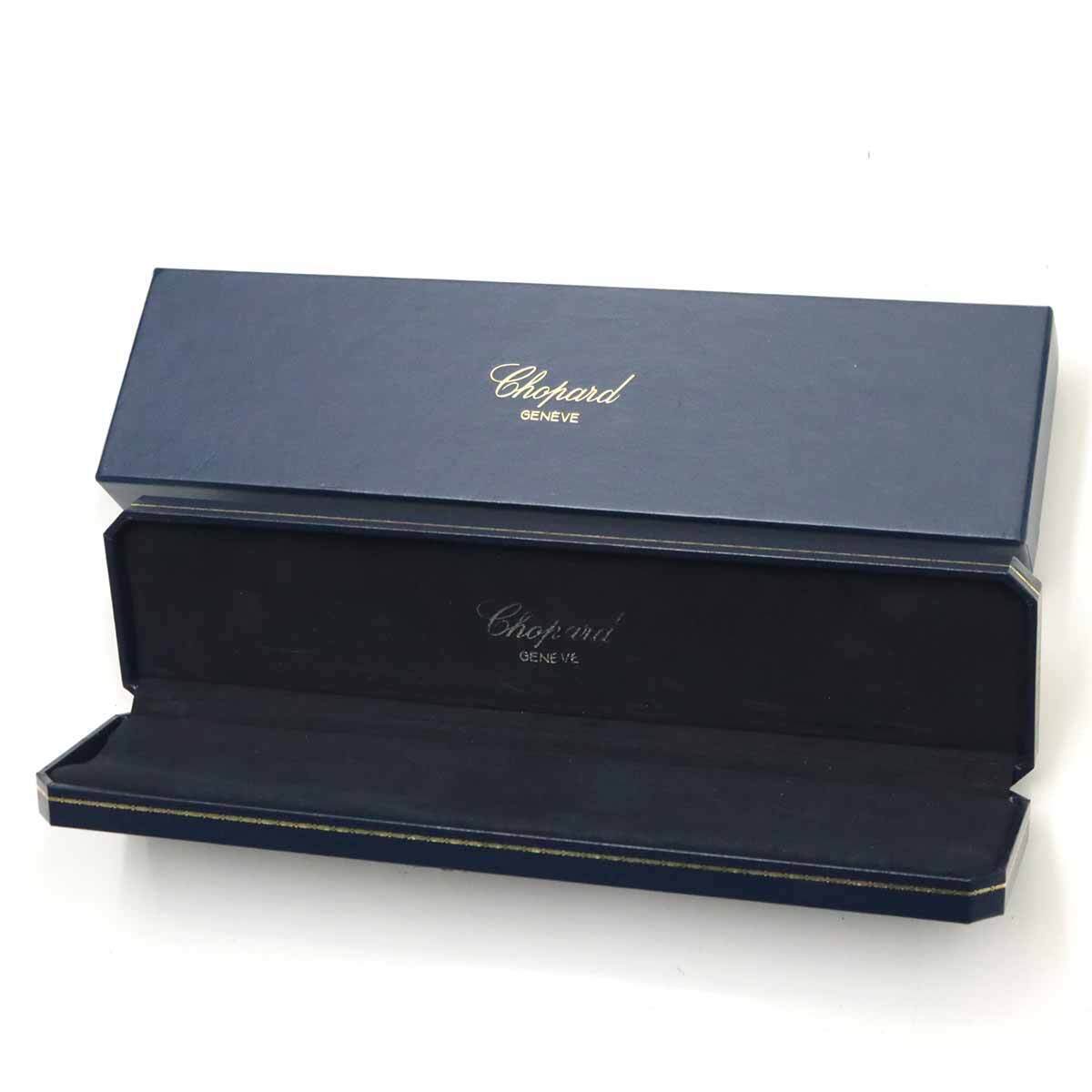 Luxury Promise Japan Chopard Happy Diamonds 4119 1 Ladies 750 WG 5P Diamond 90258946