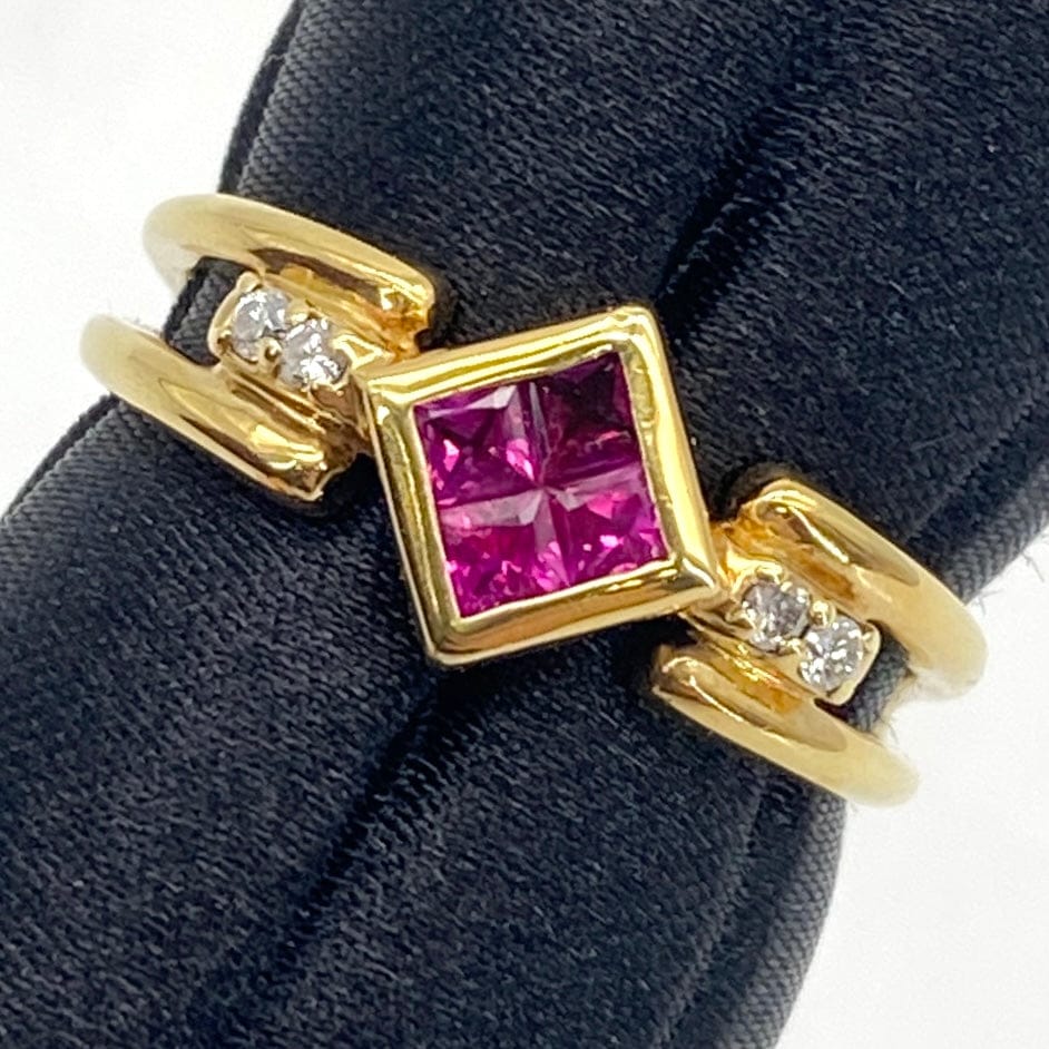 Luxury Promise Japan K18 Ruby Ring RU 0.30 DA 0.06 3.4g US5.75 26-7020-0