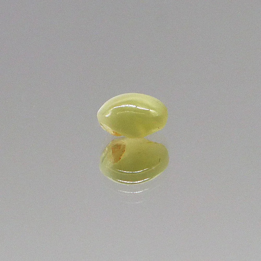 Luxury Promise 0.7ct Cats eye Oval DXBCS2968