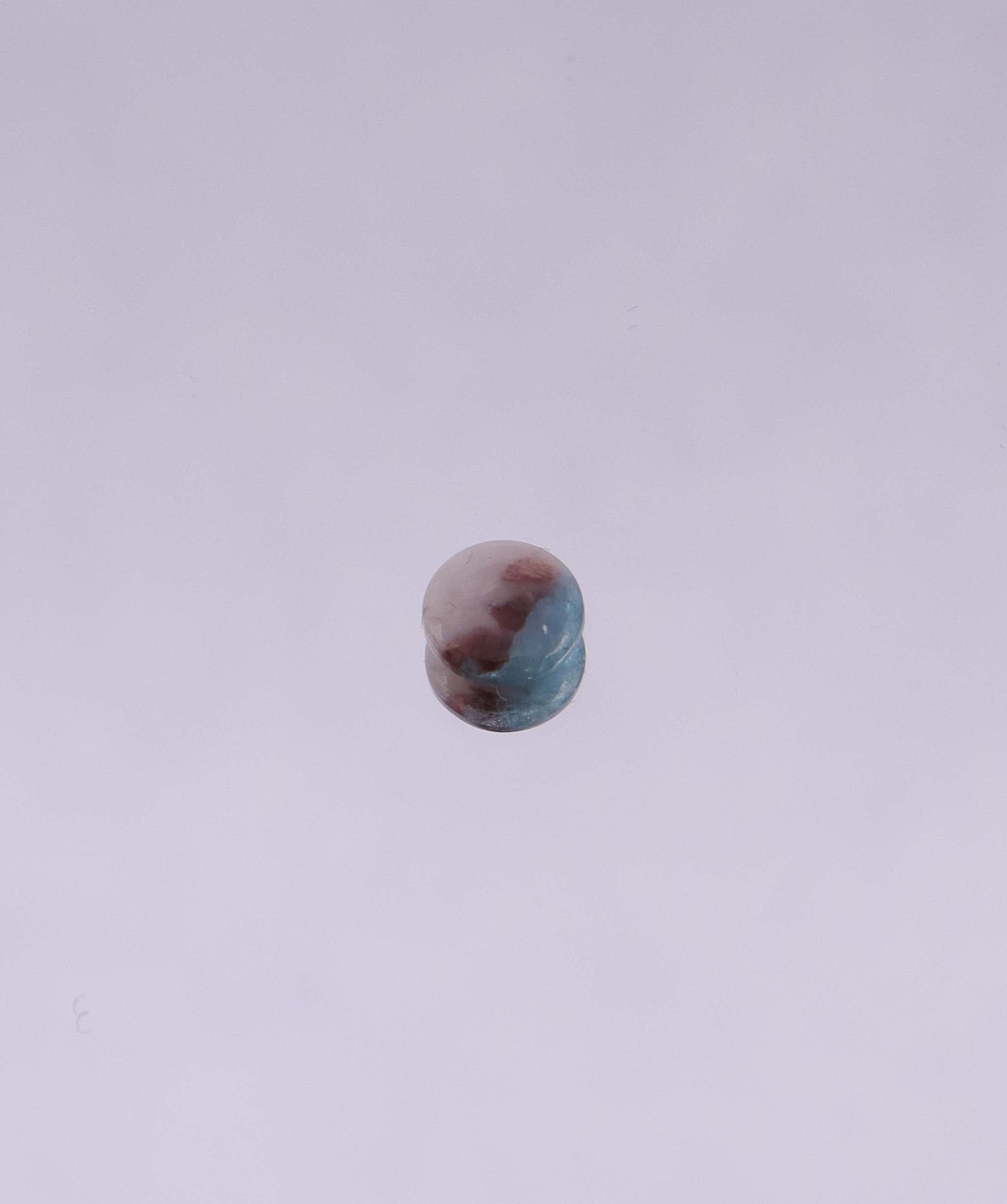 Luxury Promise 0.93ct Brazilian Paraiba Tourmaline Polished Slice DXBS5825