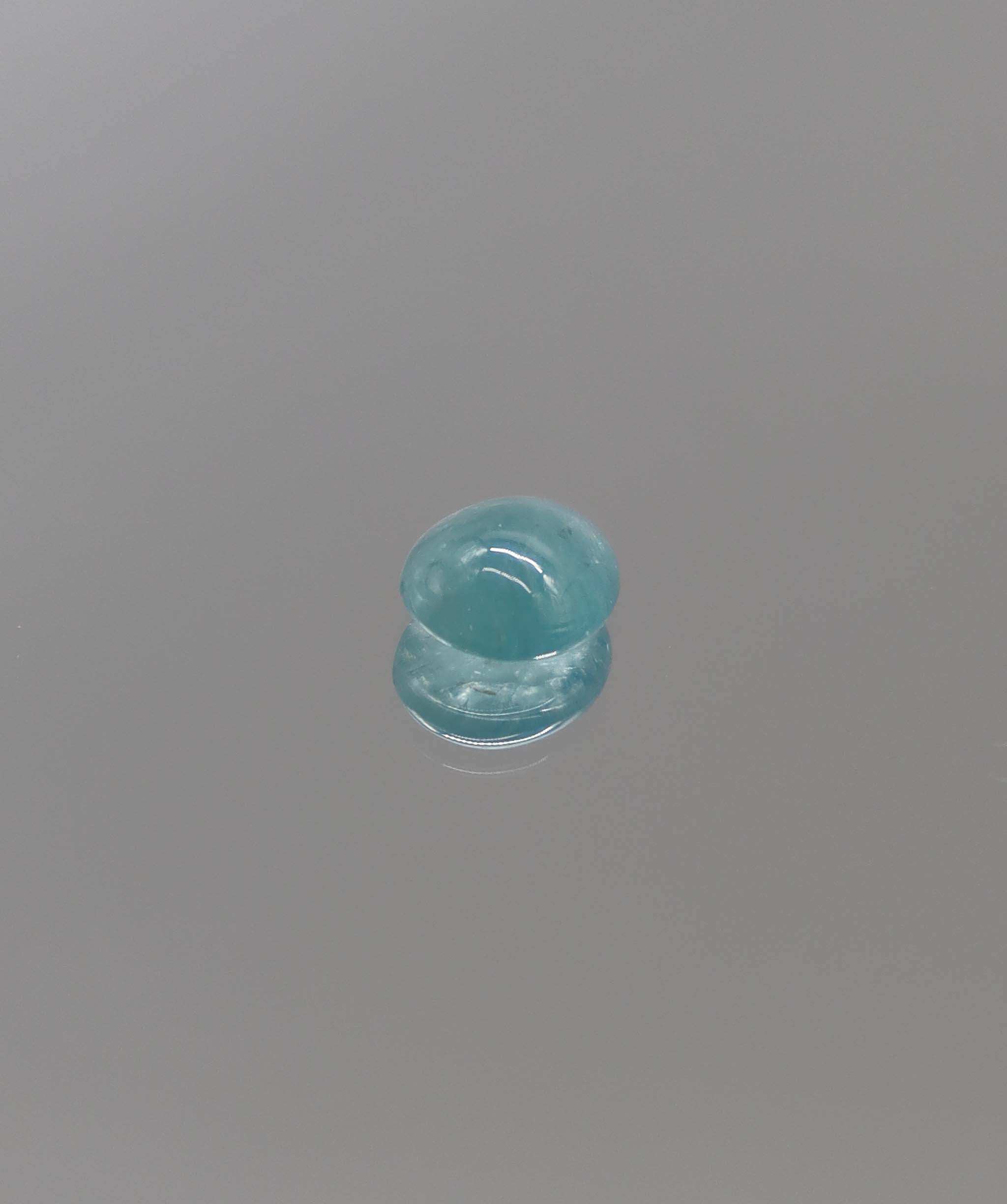 Luxury Promise 1.33ct Grandidierite Cabochon Oval DXBCS2344