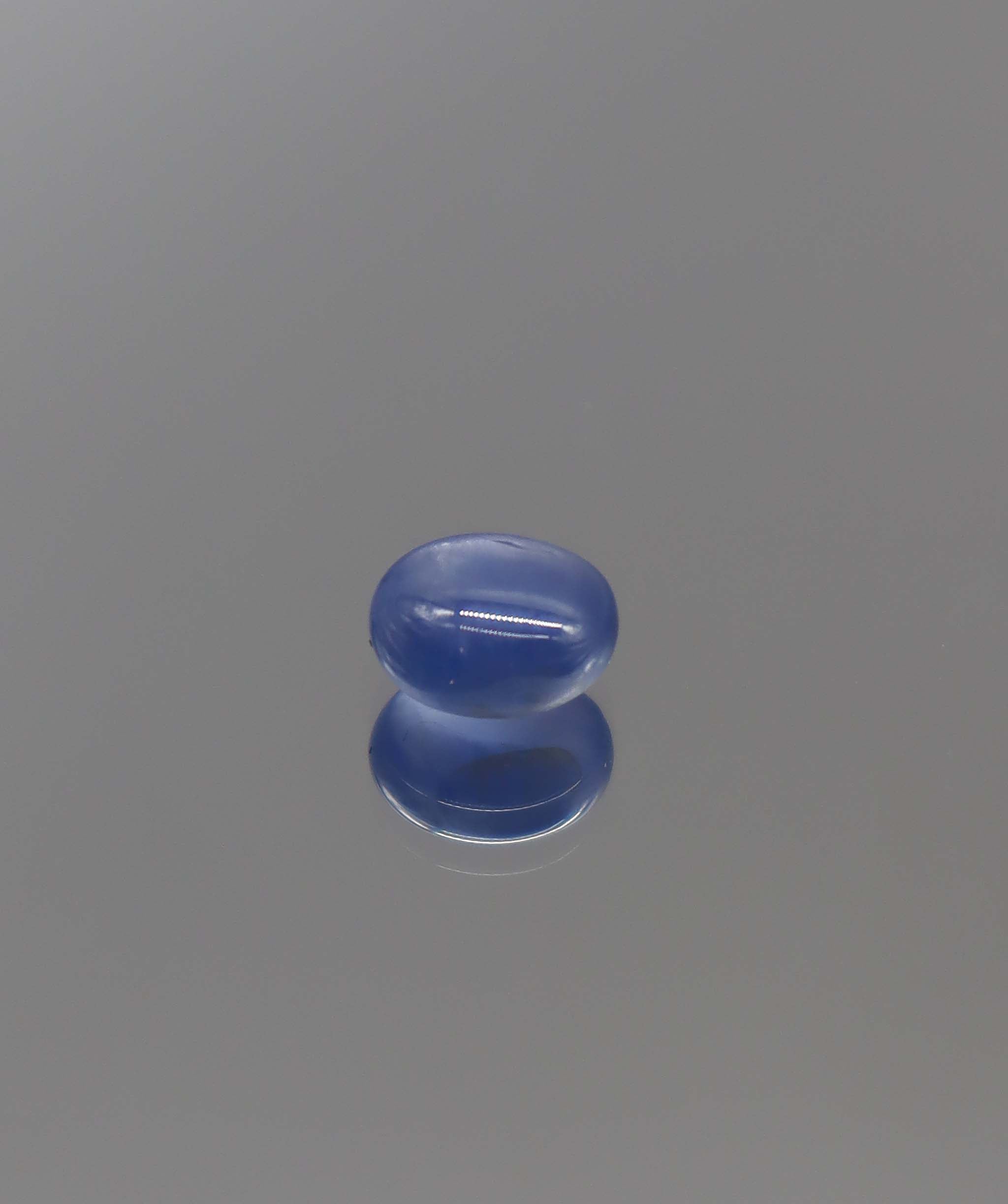 Luxury Promise 1.91ct Natural Burma Star Sapphire DXBCS1874