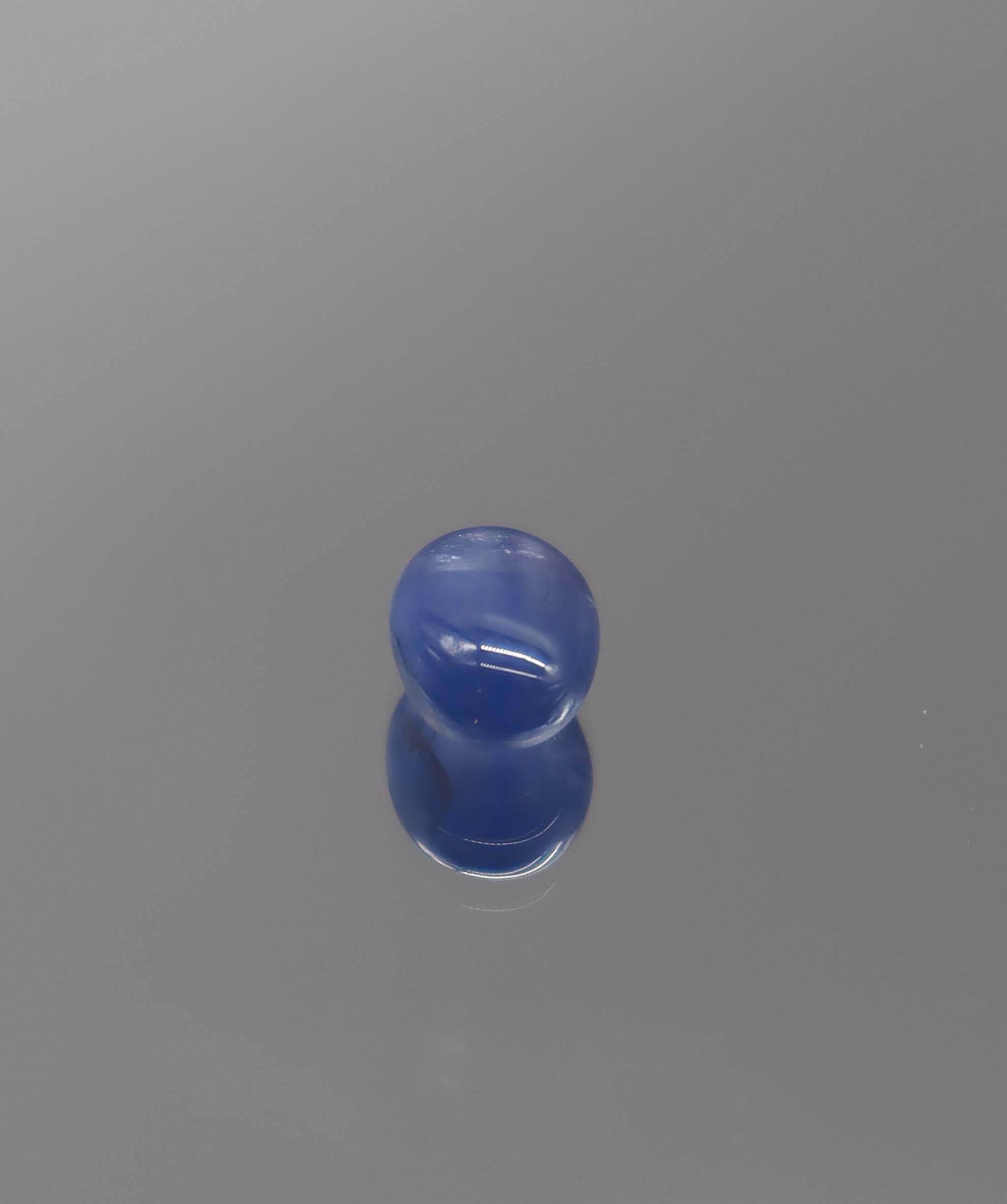 Luxury Promise 1.91ct Natural Burma Star Sapphire DXBCS1874