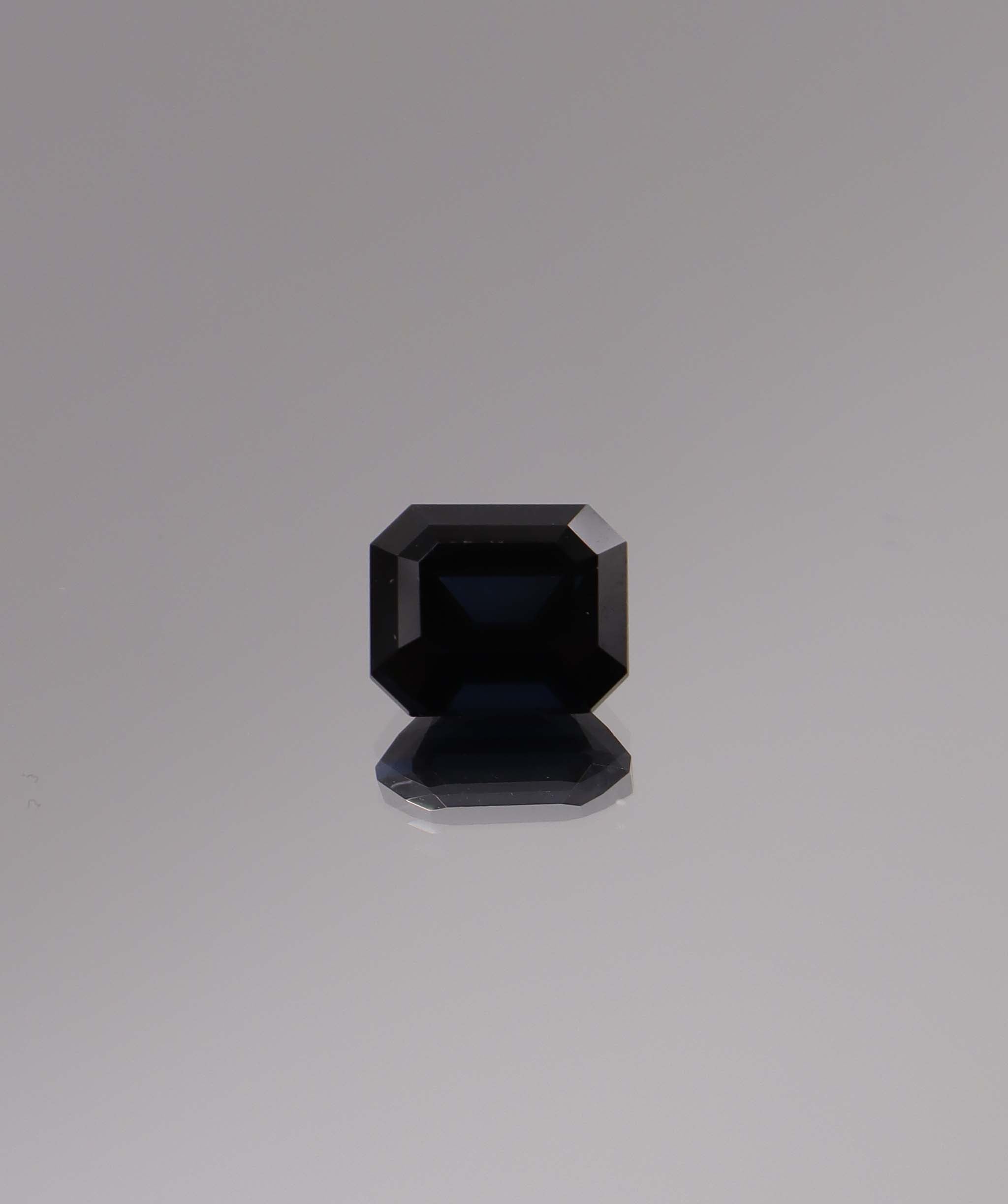 Luxury Promise 4.31ct Black Star Spinel Square Emerald Cut ** DXBCS1642