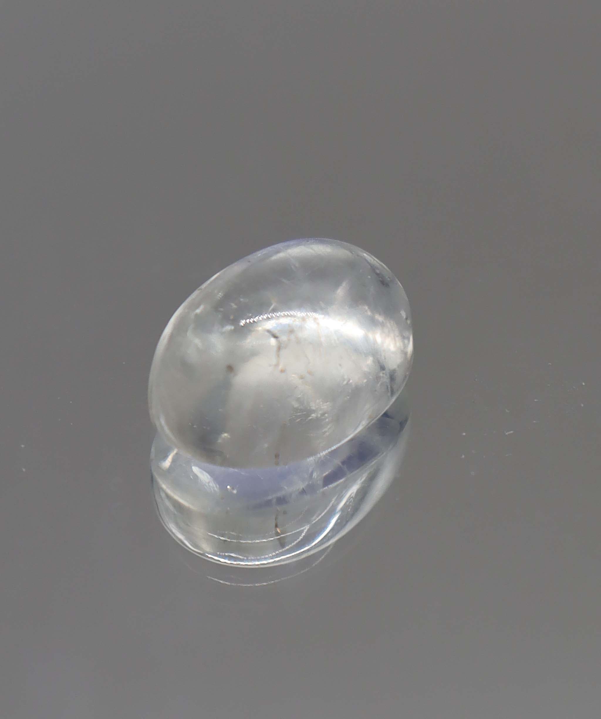 Luxury Promise 6.29ct Blue Moonstone Cabochon Oval DXBCS2338