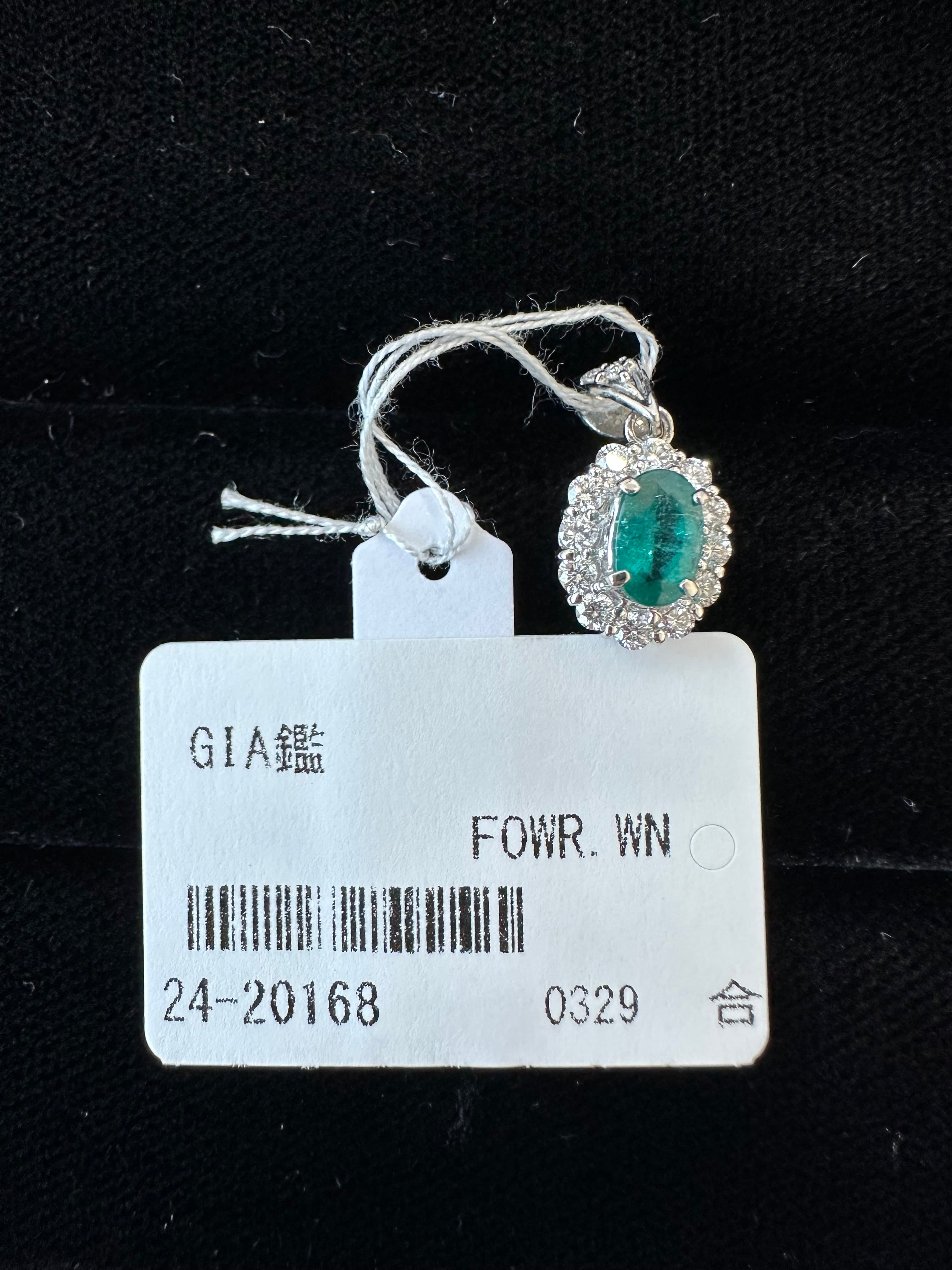 Luxury Promise BRAZIL PARAIBA 0.84 DIA 0.43 PEDANT GIA 24-20168