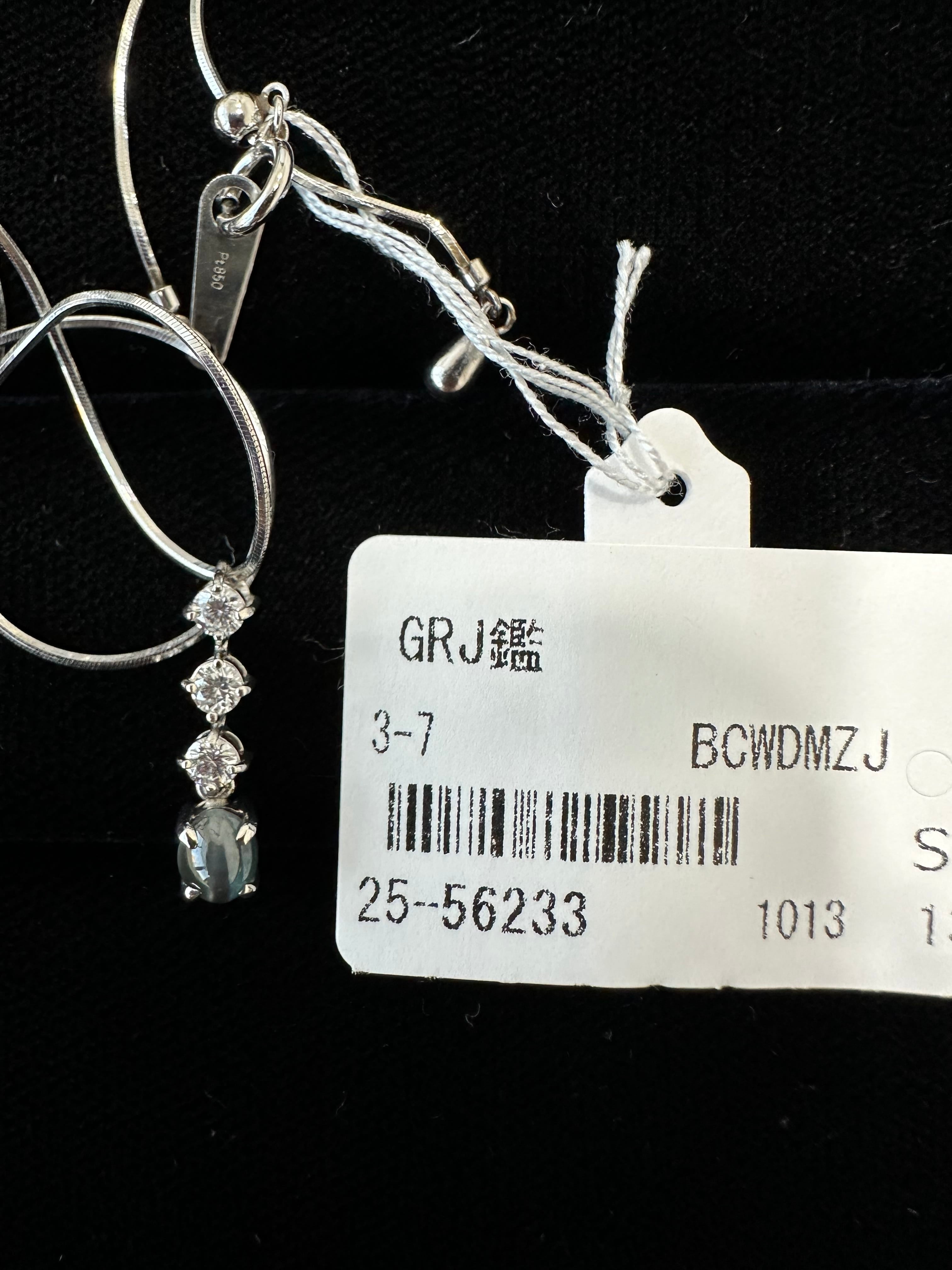 Luxury Promise GRJ PT900 ALEXANDRITE CAT EYE 0.7 DIA 0/2 PENDANT NECKALCE 25-56233
