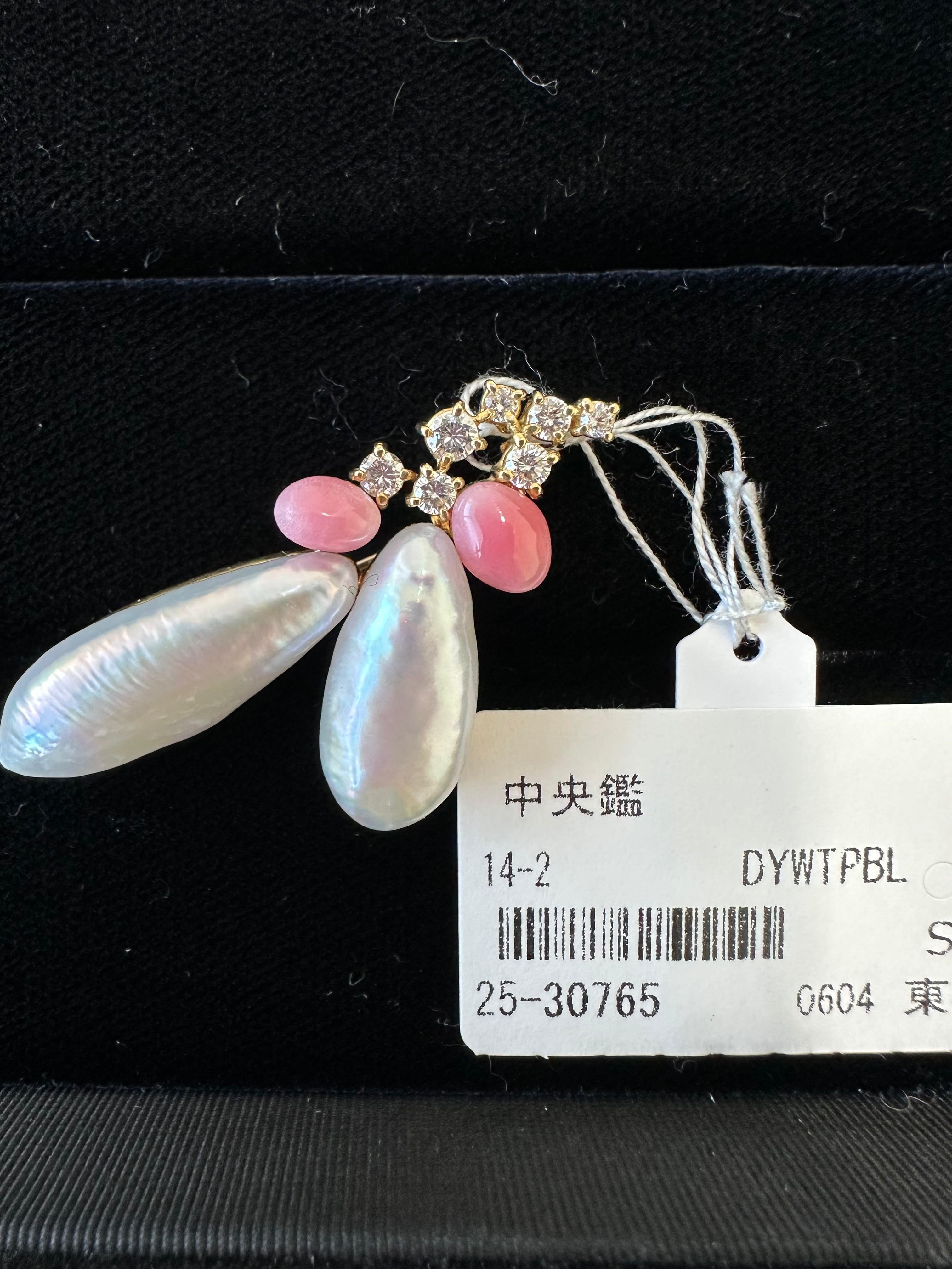 Luxury Promise K18 CONCH PEARL PEARL DIA 044 BROOCH 25-30765