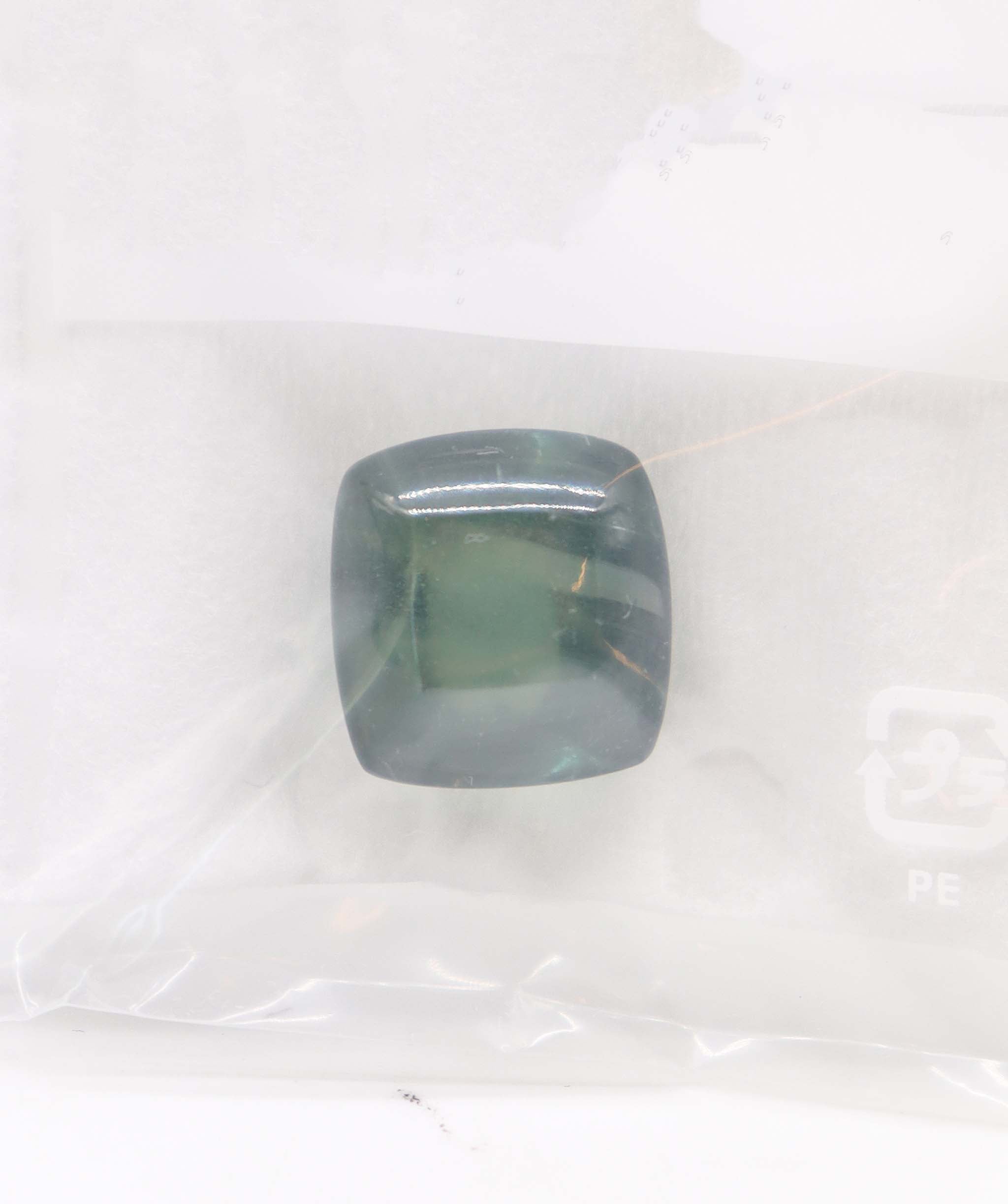 Luxury Promise MS/MI/29 TEAL OLIVE GREEN SAPPHIRE 20.08 NATURAL