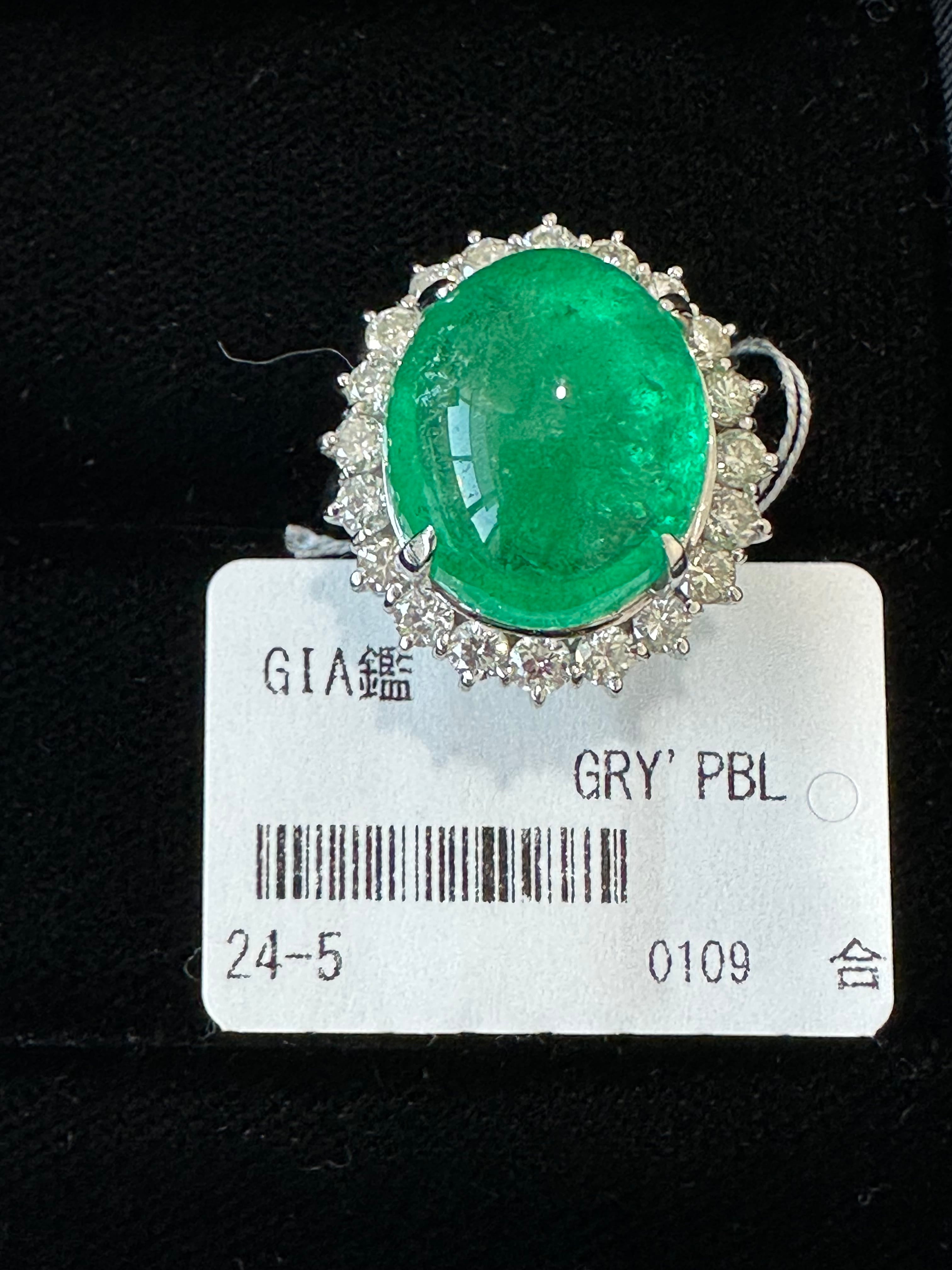 Luxury Promise PT900 EMERLALD 20.87 DIA 2.09 COLUMBIA RING GIA 24-5