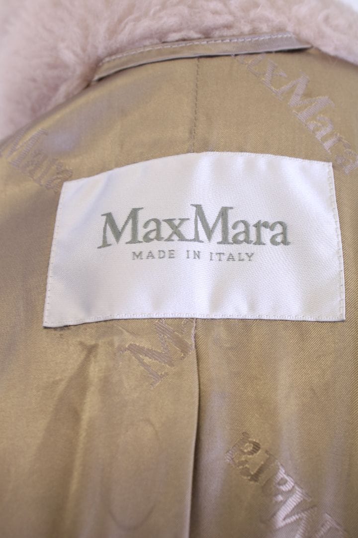 Max Mara Max Mara Teddy Coat Nude S