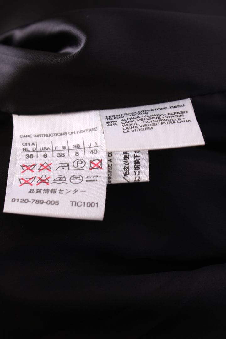 Max Mara Max Mara Toggle Coat Brown M