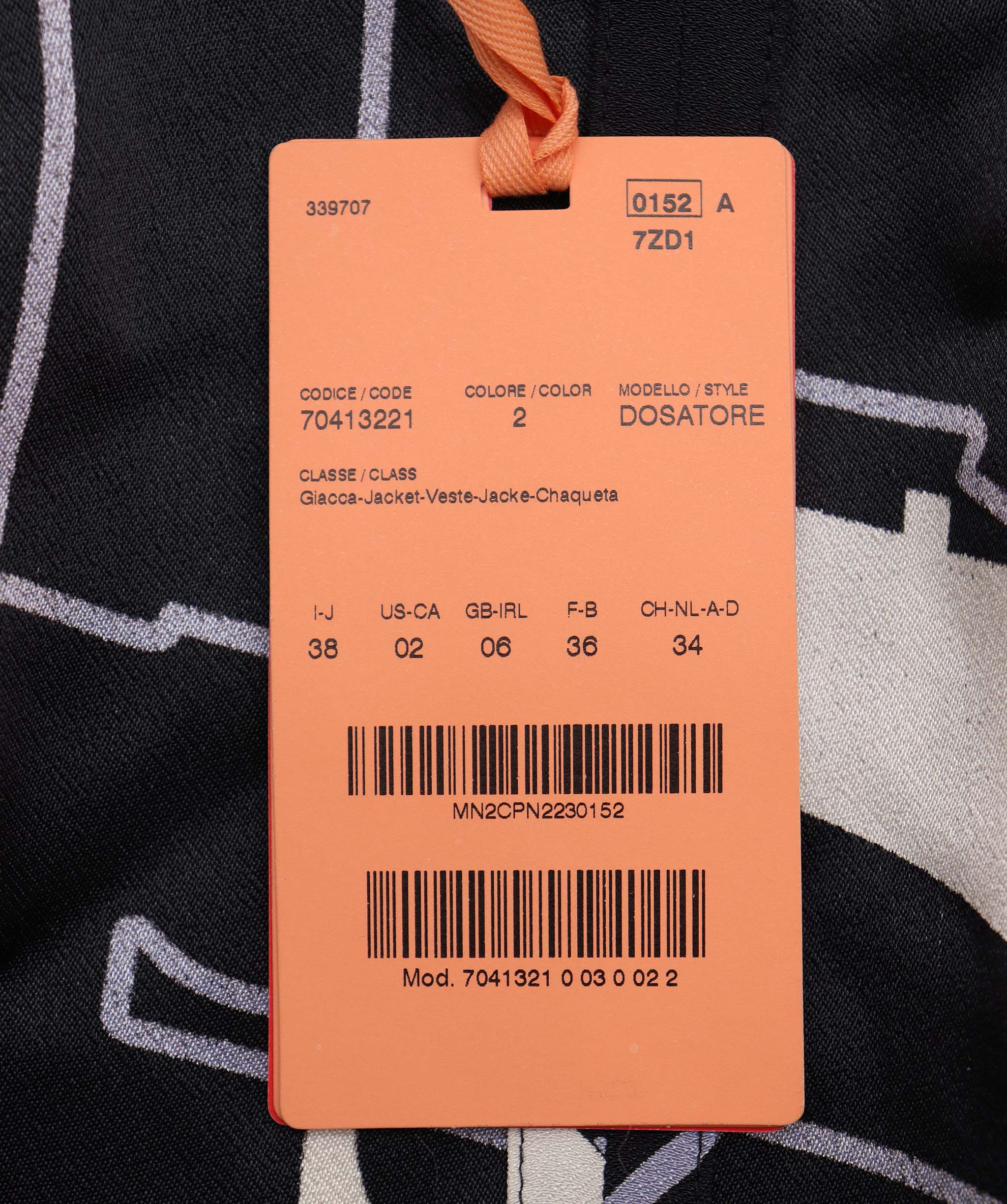 Max Mara Max Mara Top AGC3010