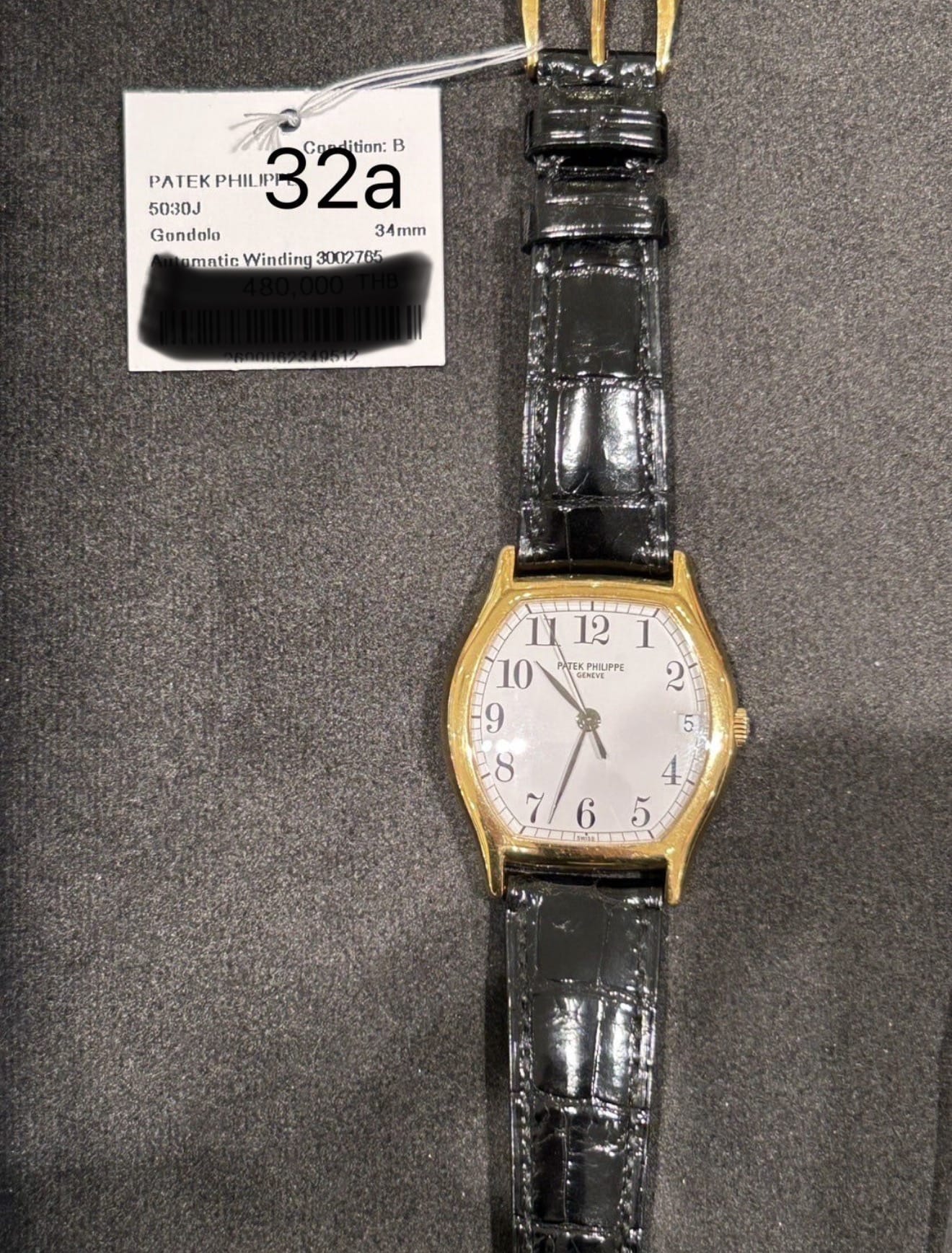 PATEK PHILIPPE PATEK PHILIPPE Gondolo Automatic Winding 3002765 BK32a