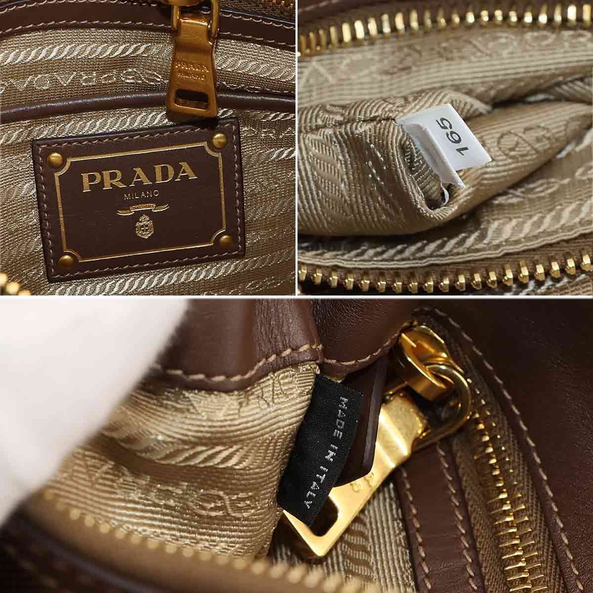 PRADA Logo Jacquard Shoulder Bag Canvas Leather Beige Brown Purse