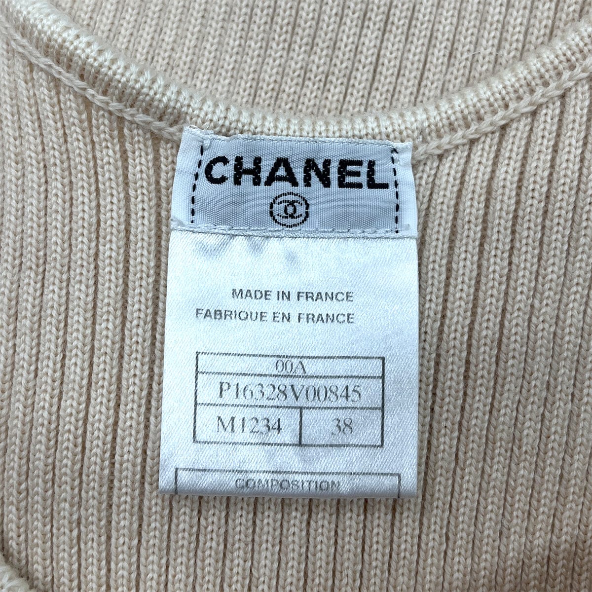 PURPOSE CHANEL VINTAGE KNIT SLEEVELESS DRESS BEIGE WOOL 38 00A RTW 90288032