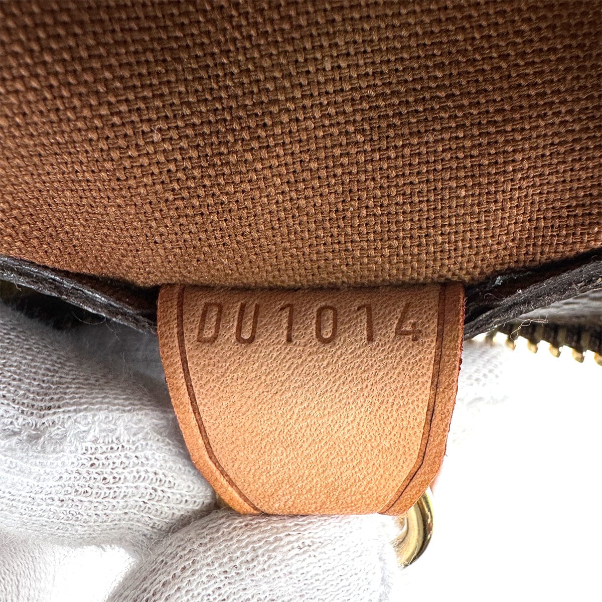 PURPOSE LOUIS VUITTON MONOGRAM CABAS PIANO TOTE BAG BROWN M51148 90312565