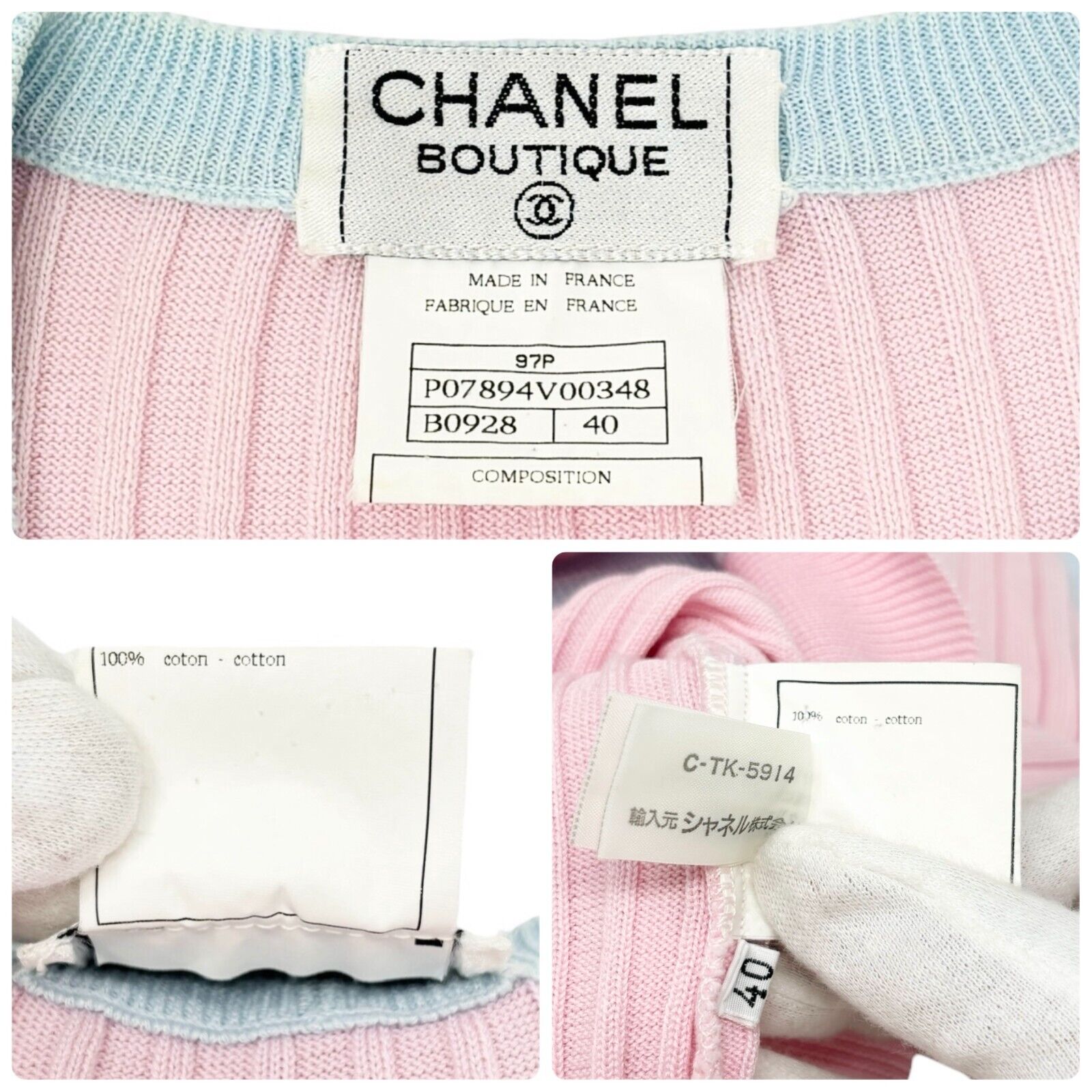 CHANEL Vintage 97P CC Logo Rib Knit Vest #40 Top Pink Blue Cotton