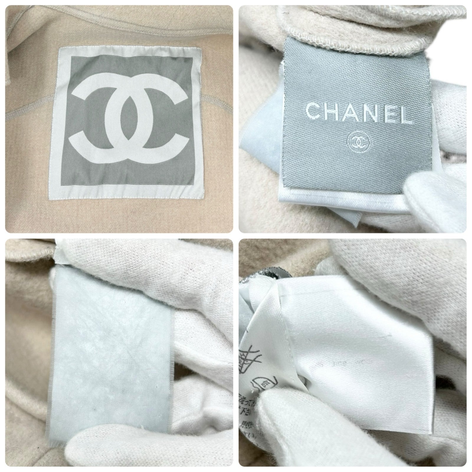CHANEL Sport Vintage CC Mark Logo Open Front Jacket Belt Beige Black Wool