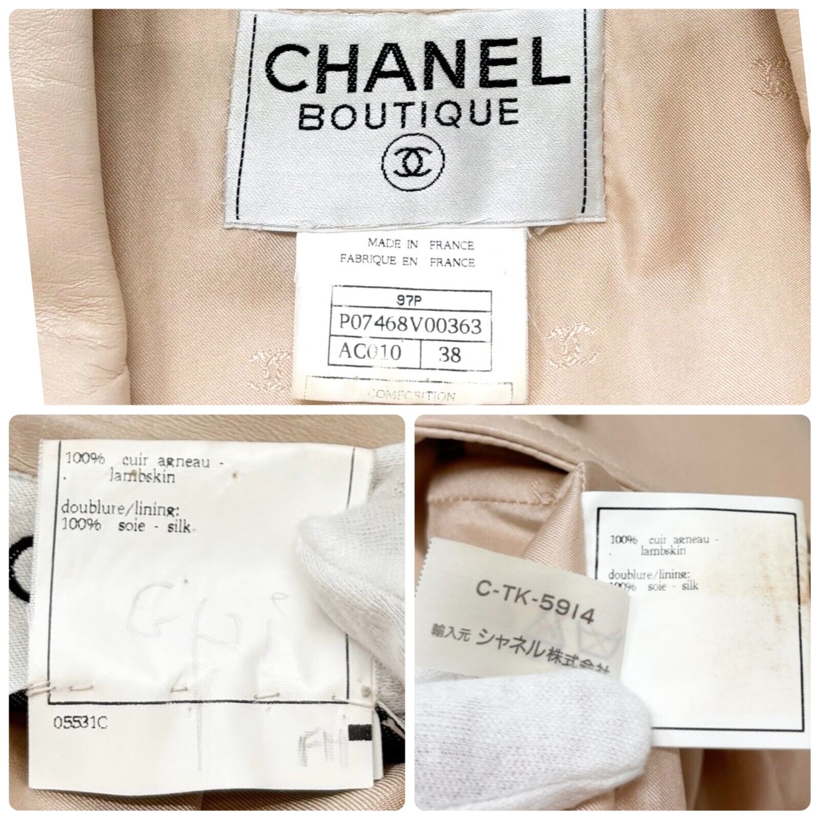 CHANEL Vintage 97P CC Logo Leather Jacket Coat #38 Cream Silver Leather