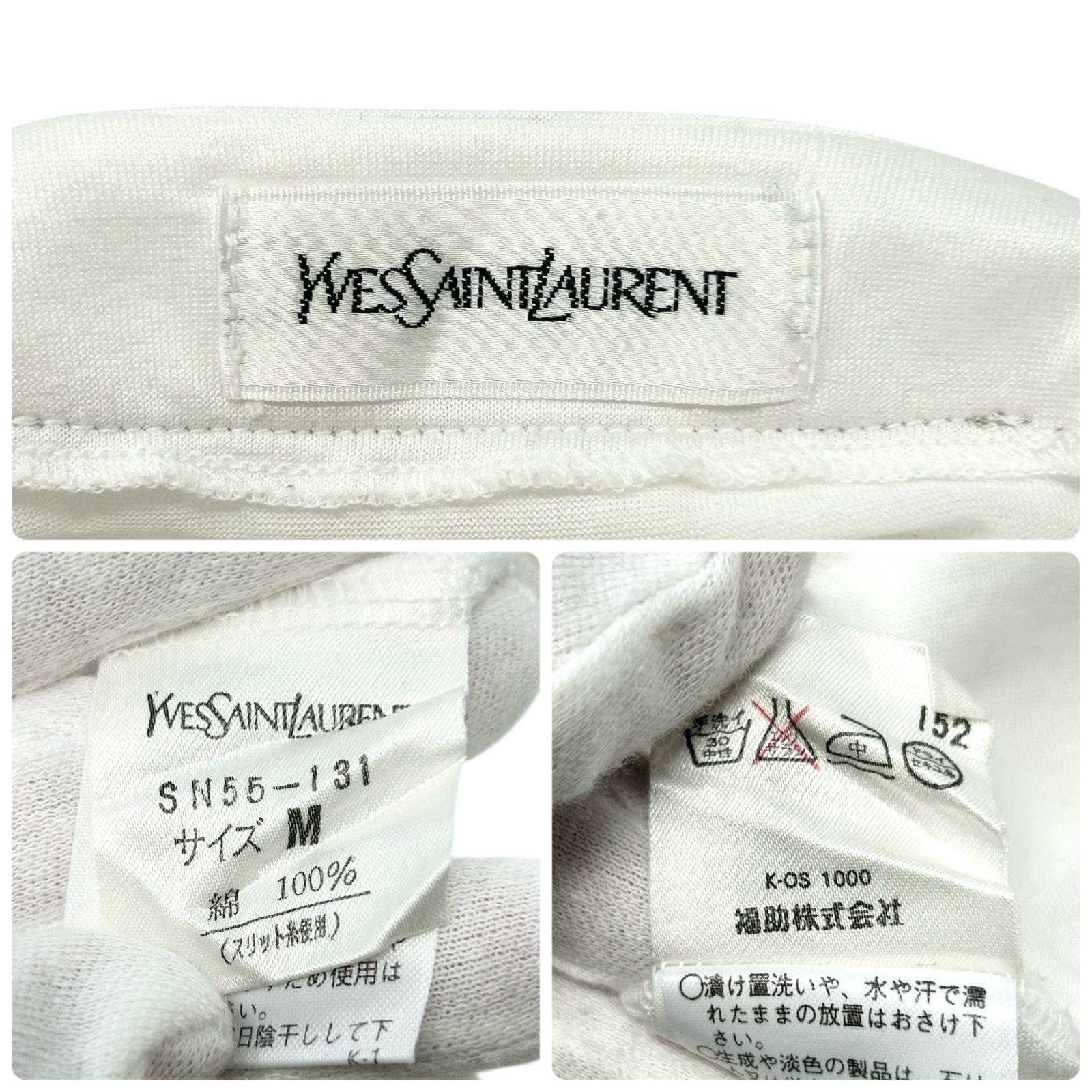 Yves Saint Laurent Vintage YSL Logo T-shirt Top #M White Gold Cotton Glitter