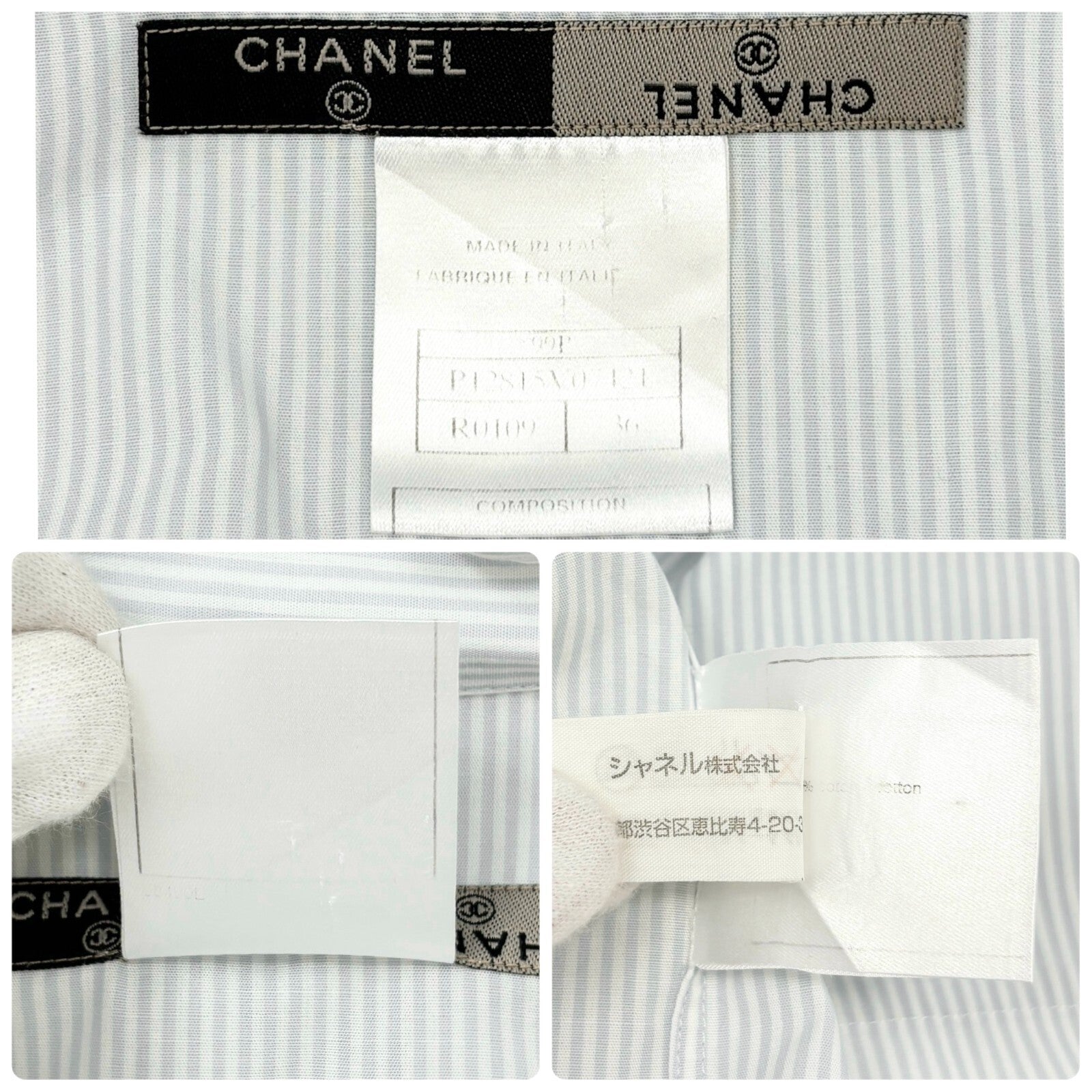 CHANEL Vintage 99P CC Logo Sleeveless Striped Shirt Blouse #36 Top Blue Cotton