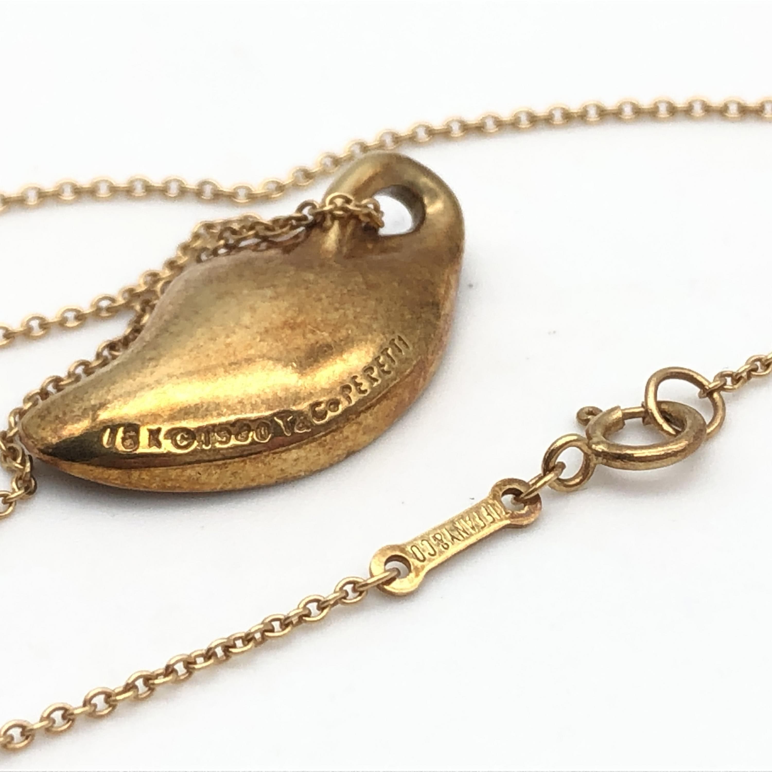 Tiffany & Co. Tiffany & Co. 18K Yellow Gold Leaf Pendant Necklace ALC3251