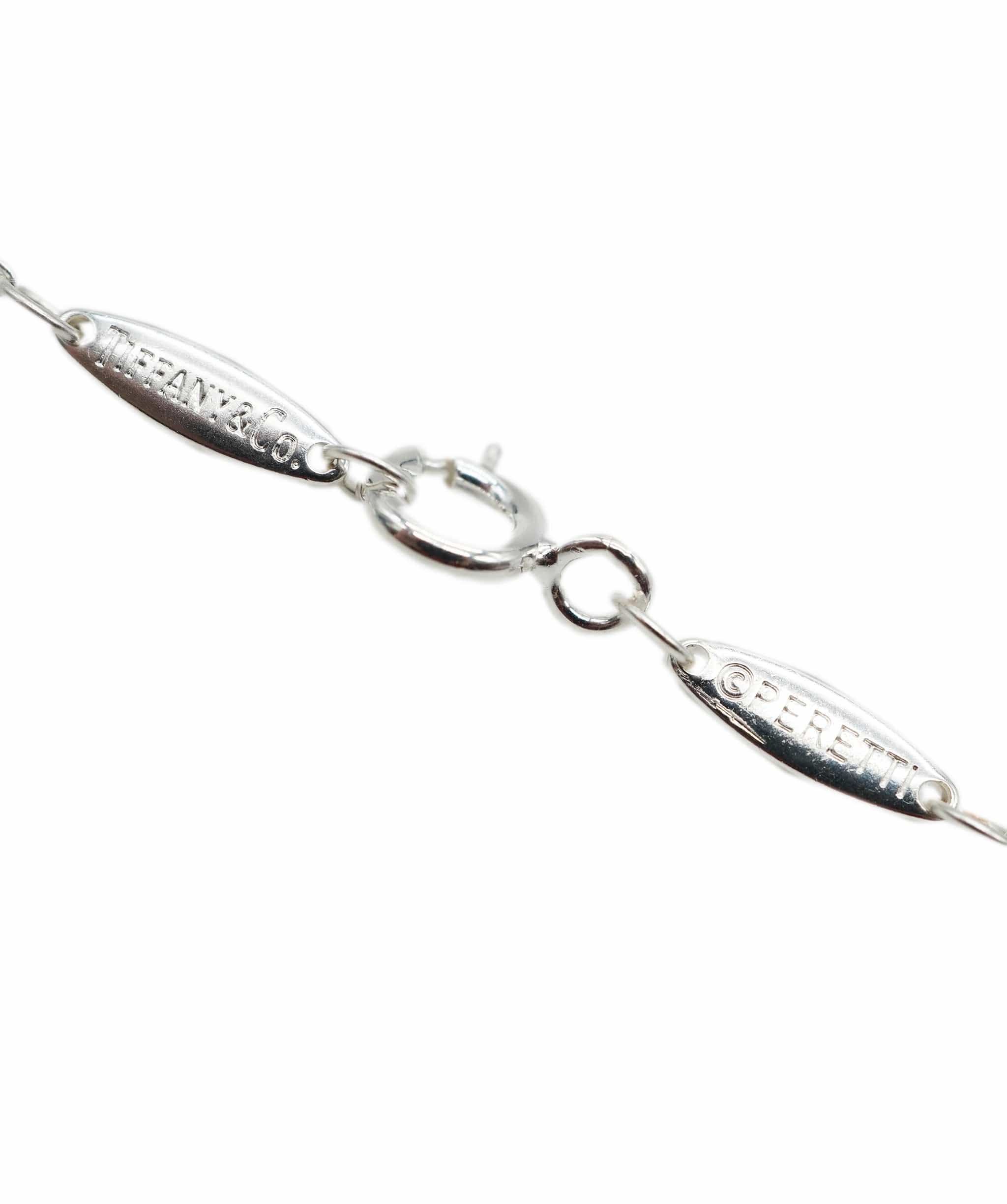 Tiffany Tiffany & Co. Elsa Peretti Cross Sterling Silver Pendant Necklace ABC0372
