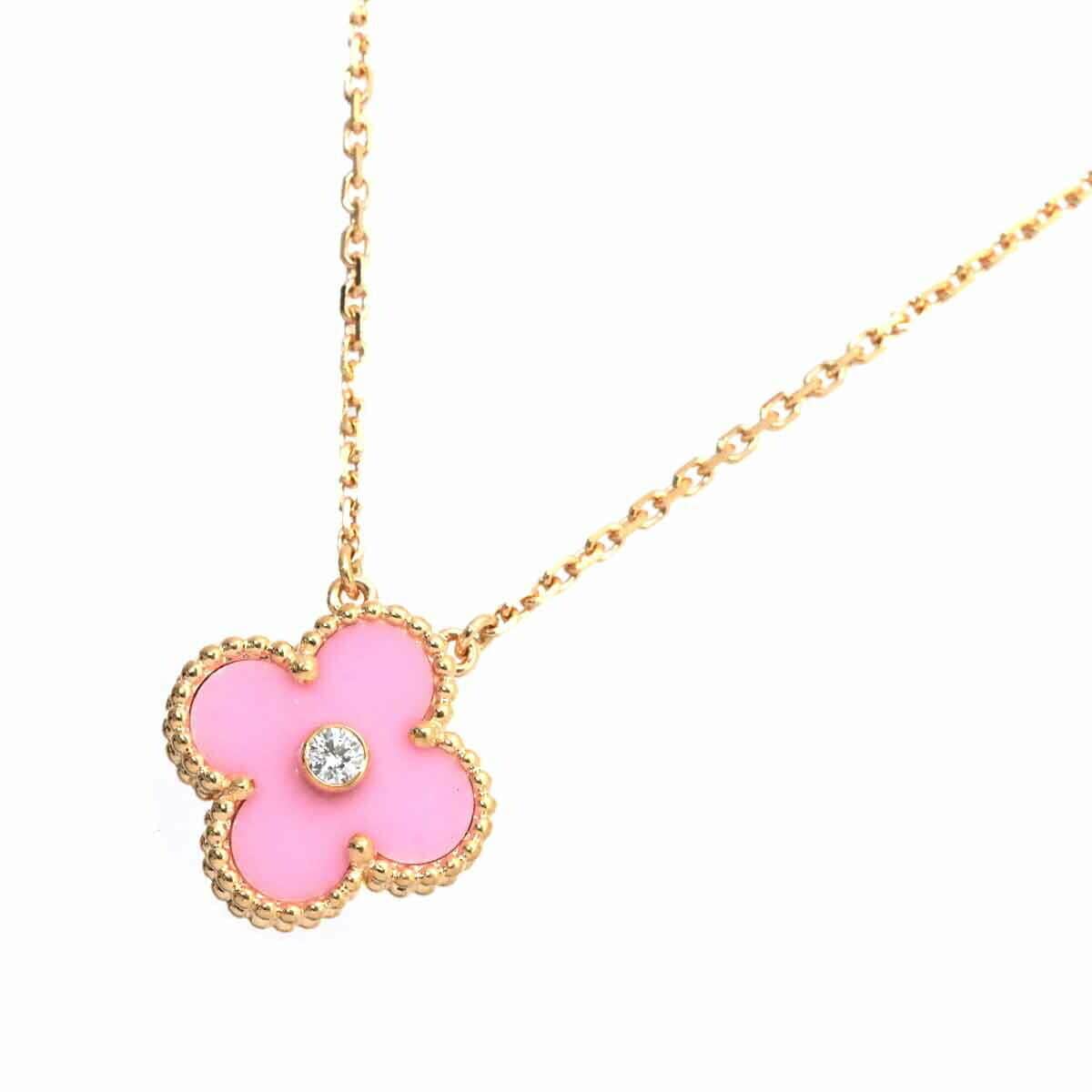 Van Cleef Arpels Vintage Alhambra Pink Sevres Diamond Necklace 18K PG ...