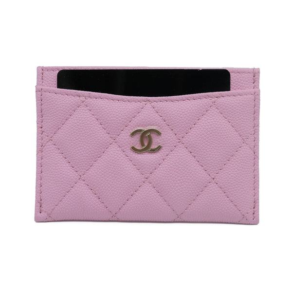 Rare Chanel Iridescent Caviar Quilted Flap Card Holder Wallet