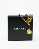 Chanel Vintage Chanel Triple Chain Interwoven Medallion Belt Necklace - AWL2546