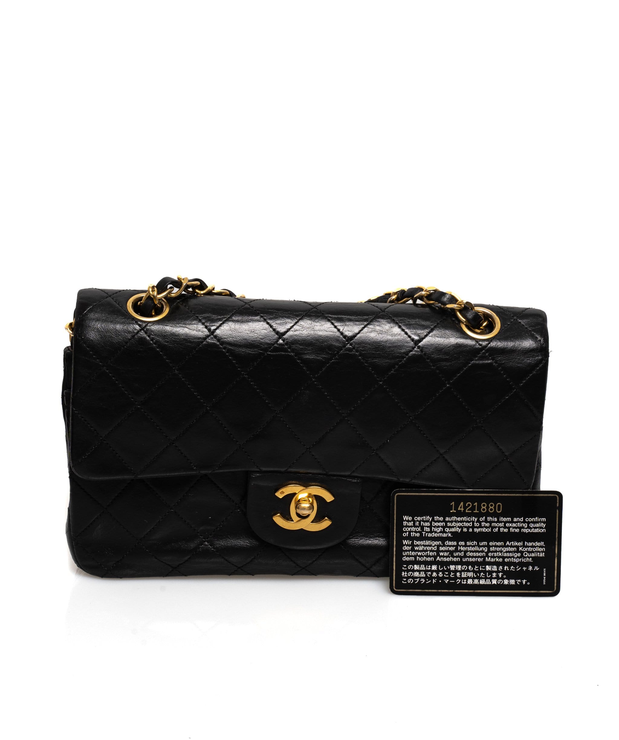 Chanel Chanel 9' Small Flap Bag Black Lambskin MW1858