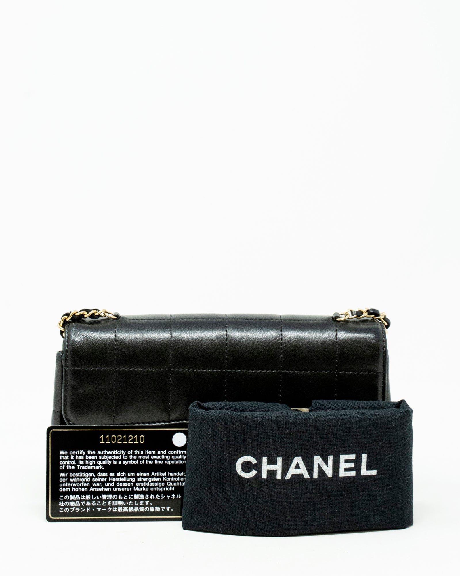 Chanel Chanel Black chocolate bar  ALL0064
