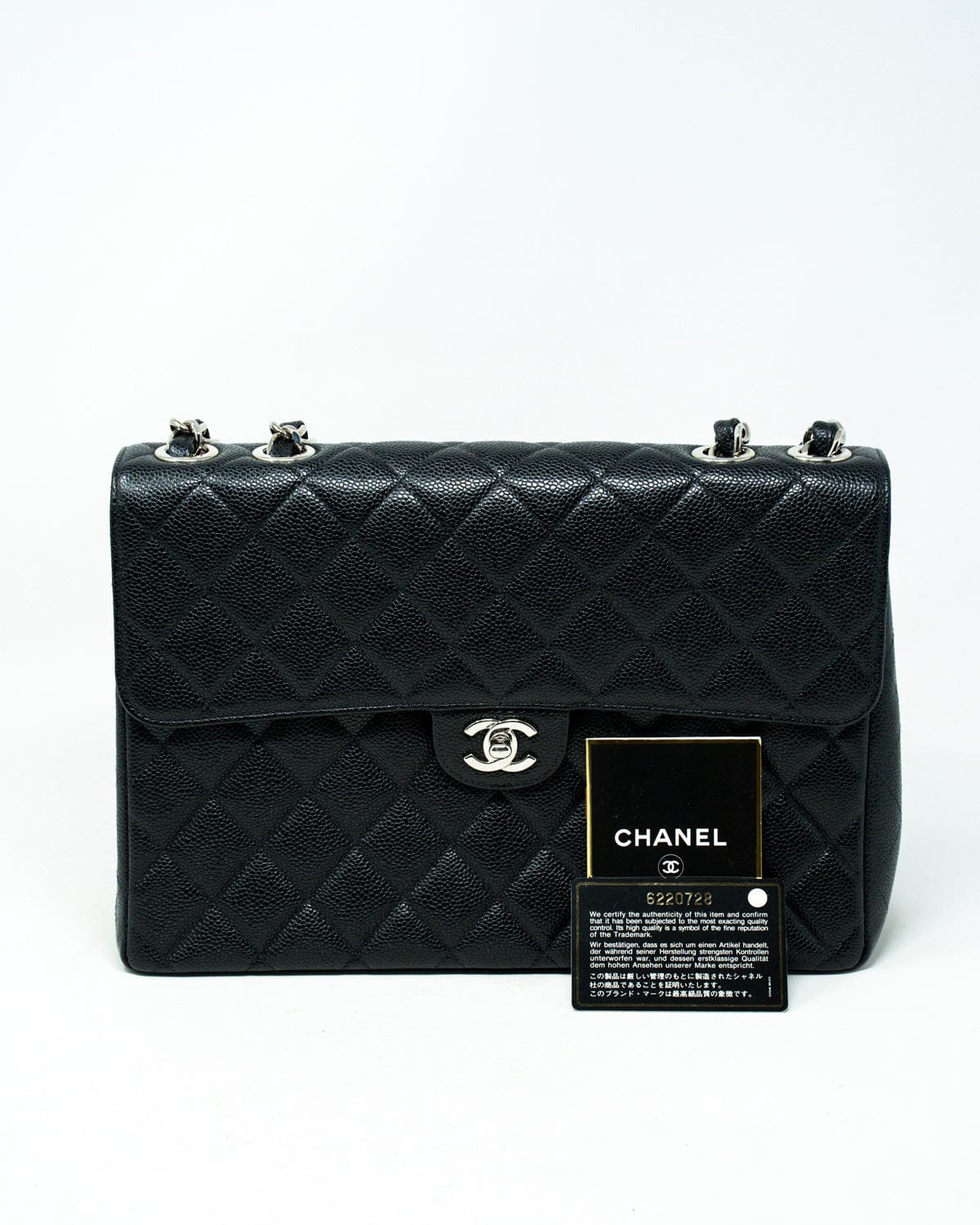 Chanel Chanel Classic Flap Jumbo Double Chain Shoulder Bag ASL3140