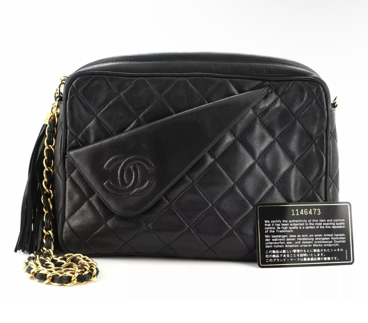 Chanel Chanel Front Pocket Camera Bag ASL2847