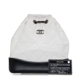 Chanel Chanel Gabrielle Drawstring Backpack - AGL1191