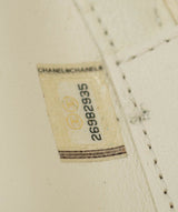 Chanel Chanel La Pausa bag NW5303