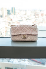 Chanel Chanel Pink Tweed Medium Classic Double Flap Bag GHW ASL3447
