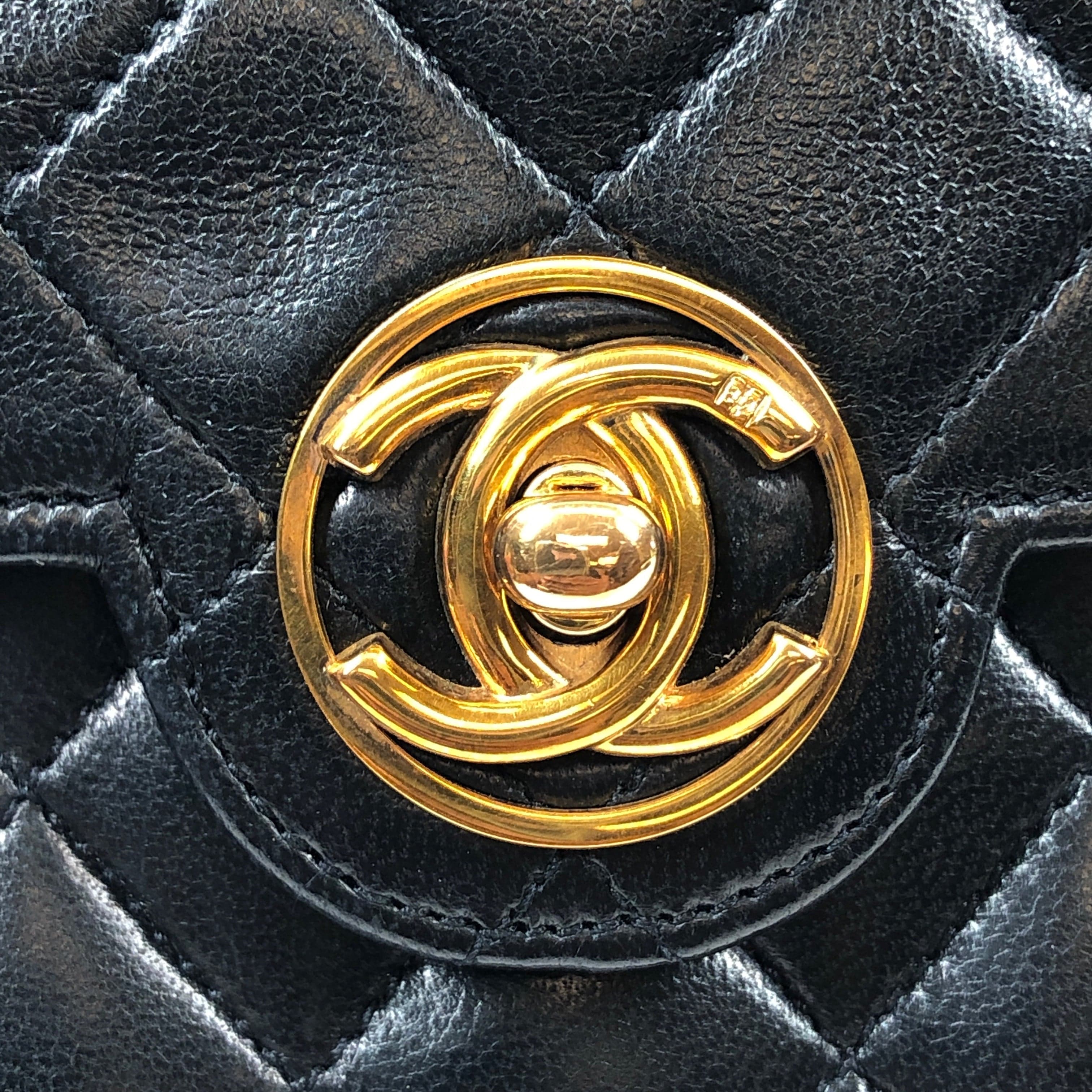 Chanel Chanel Quilted Shoulder Bag 4281133