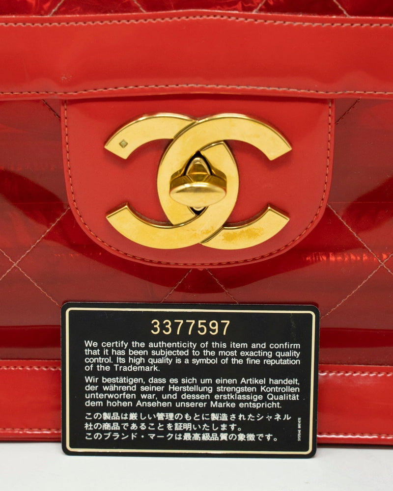 Chanel Red Vinyl Maxi Flap Bag - ASL2175 – LuxuryPromise