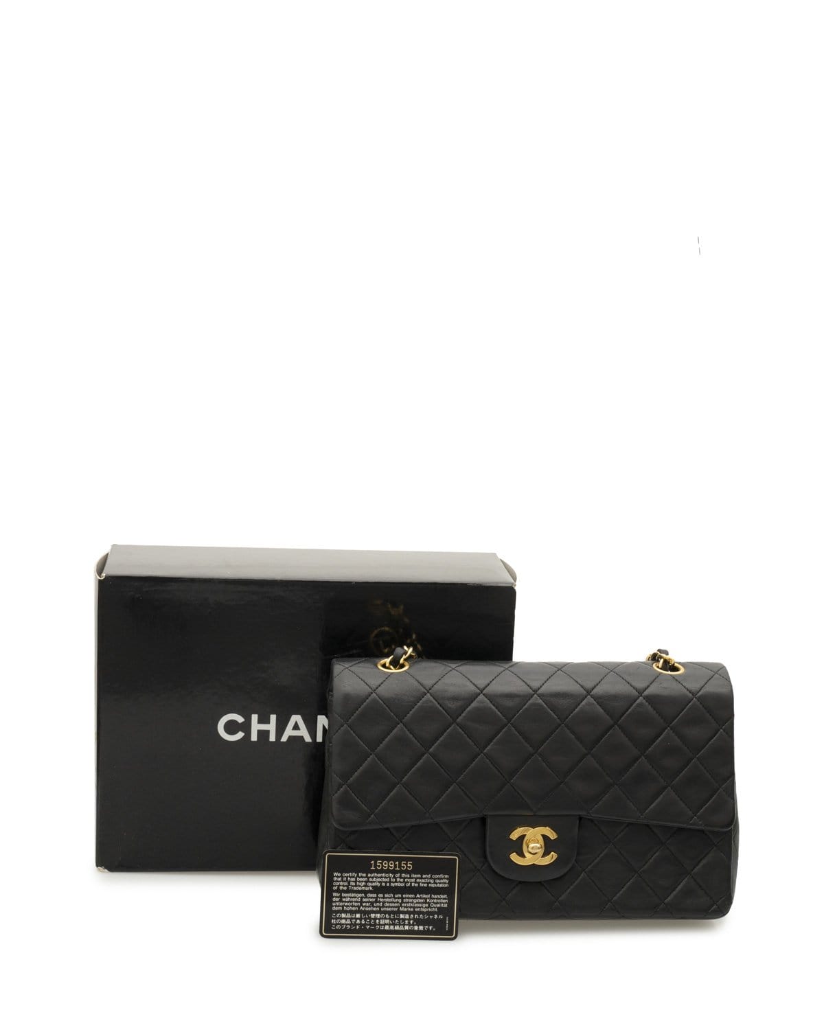 Chanel Chanel Vintage 10" Med Classic Flap Bag - AWL2080