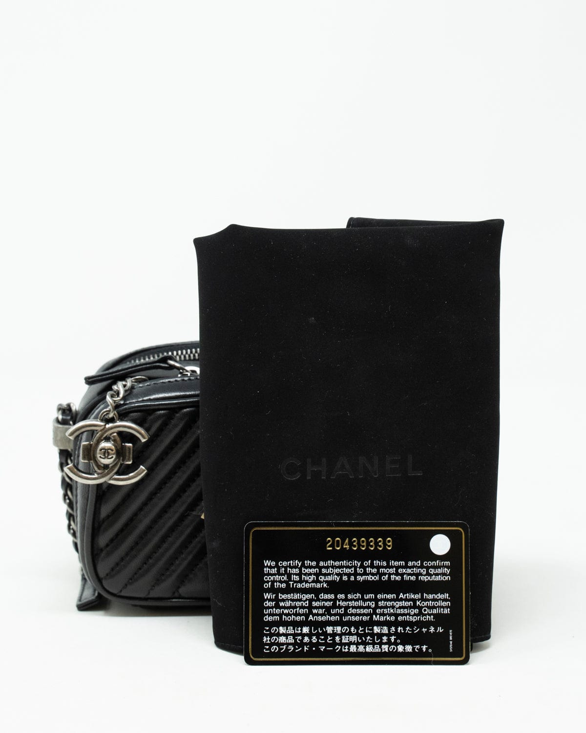 Chanel Chanel Wild stitch Camera Bag - ADL1810