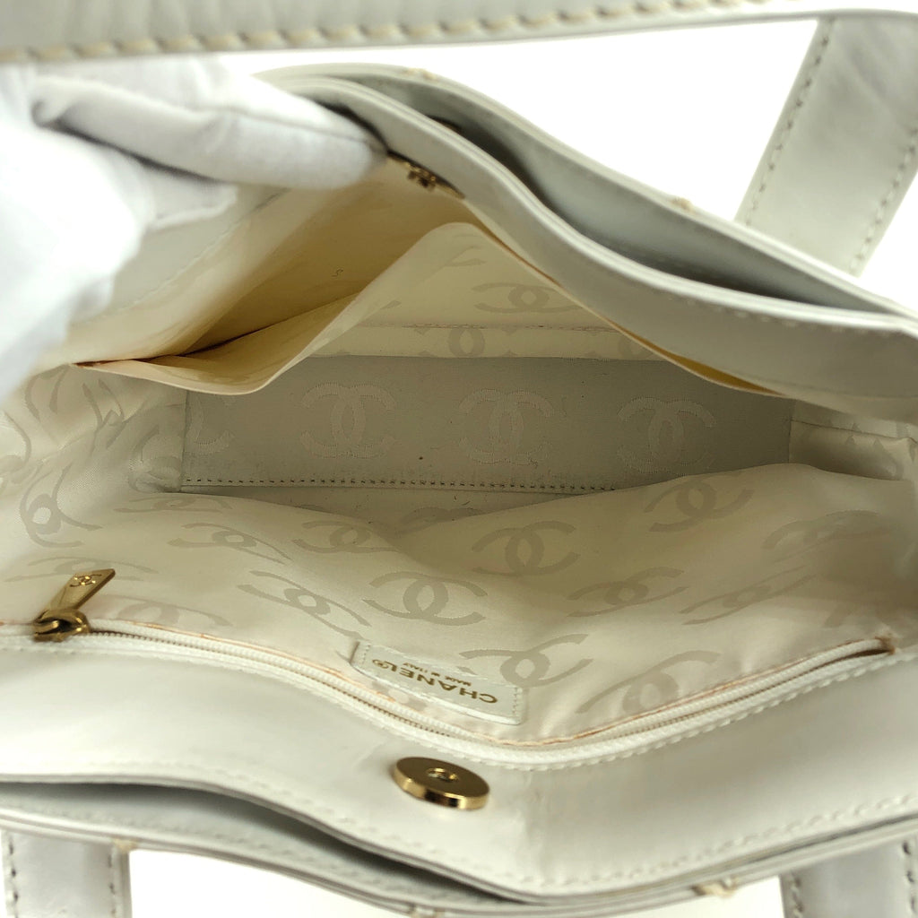 Chanel White Wild Stitch Tote Bag PXL1679 – LuxuryPromise
