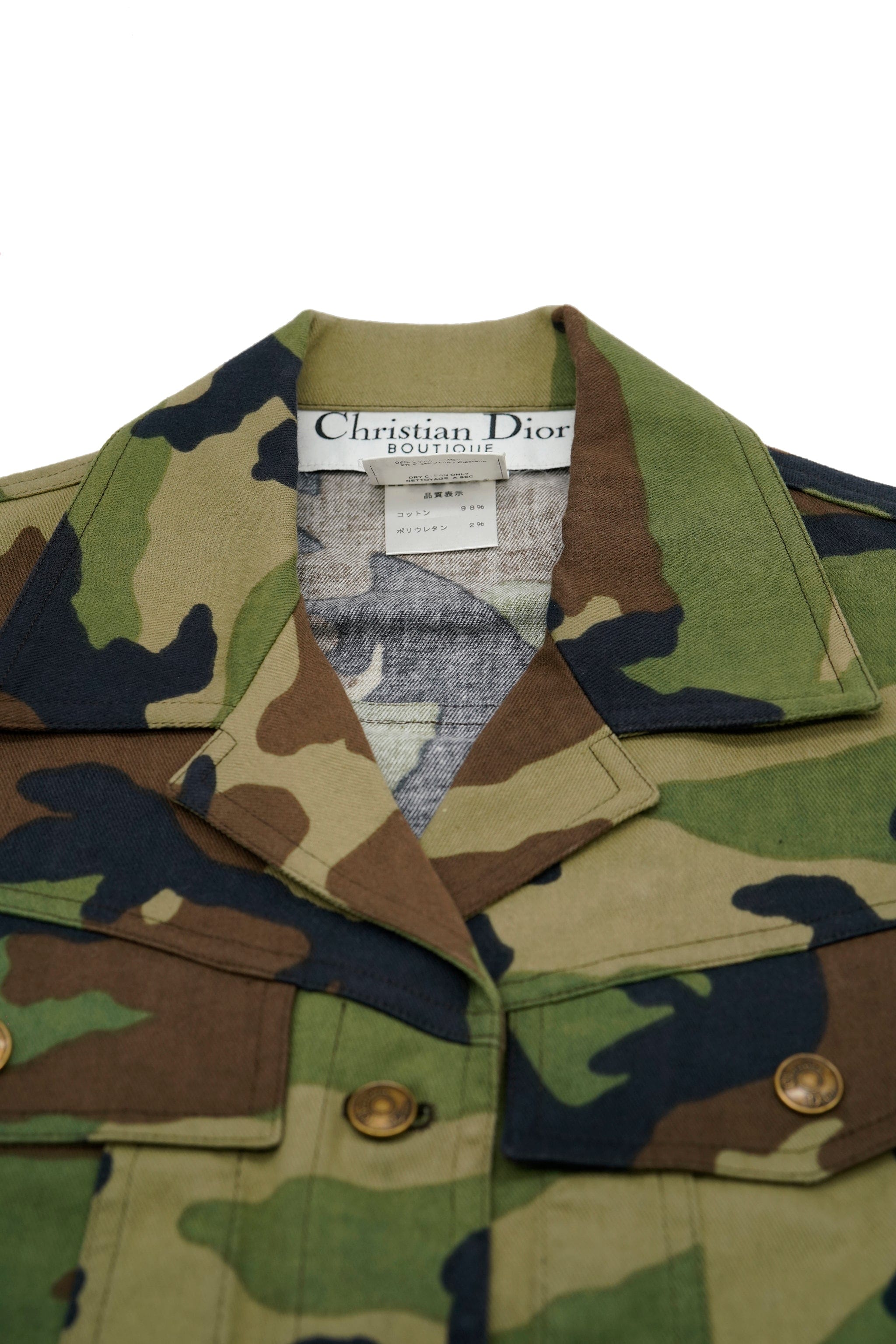 Christian Dior Dior Camouflage Vest ASL5385