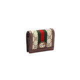 Gucci Gucci Ophidia GG Supreme Wallet On Chain RCL1091